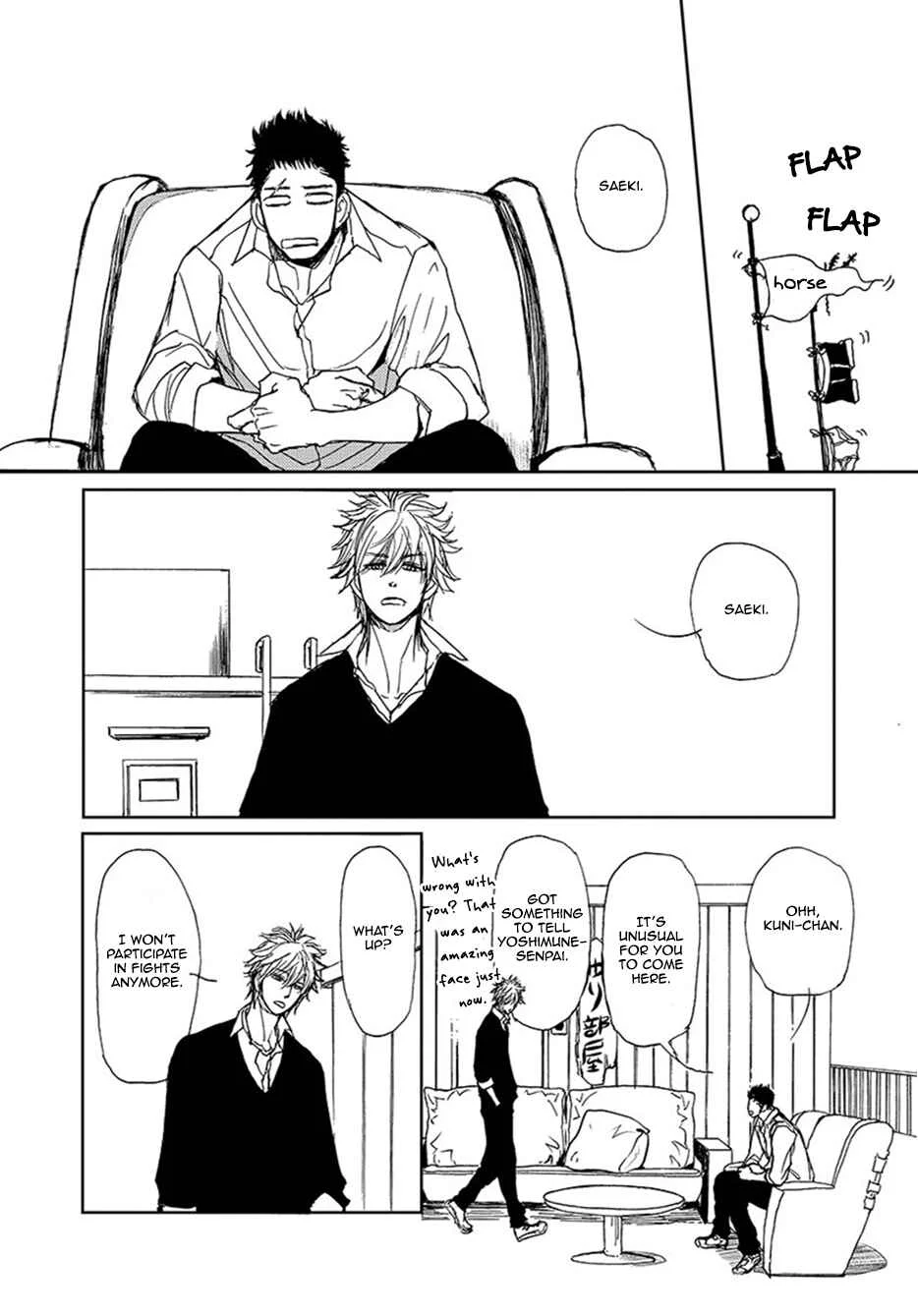 Iberiko Buta to Koi no Dorei Chapter 2: Iberico Pork and Slave of Love 1 - Page 23