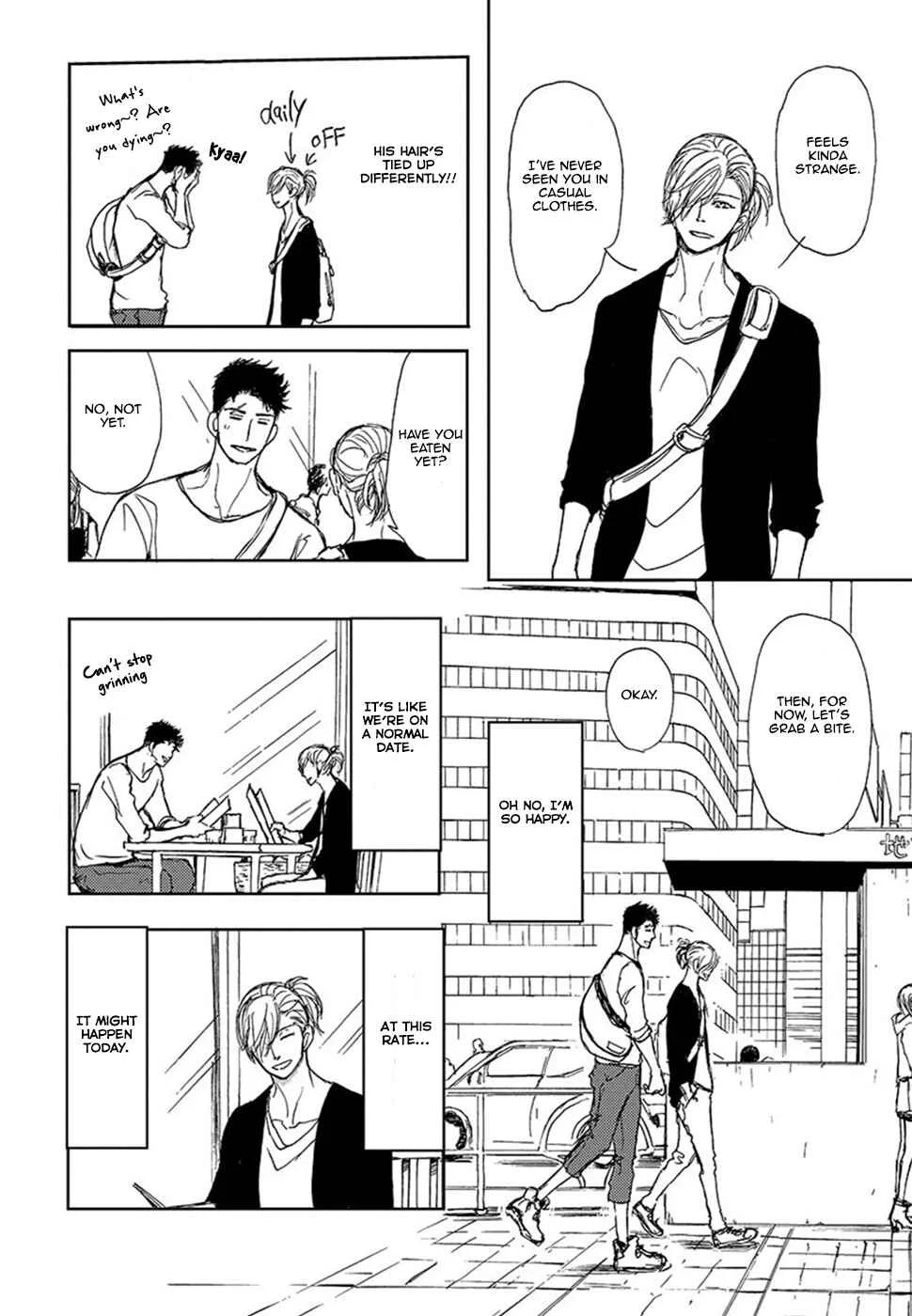 Iberiko Buta to Koi no Dorei Chapter 2: Iberico Pork and Slave of Love 1 - Page 31