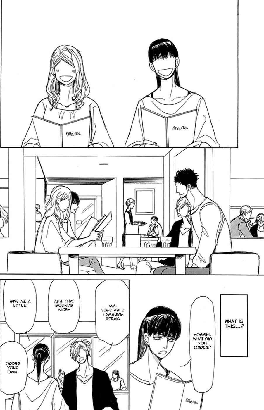 Iberiko Buta to Koi no Dorei Chapter 3: Iberico Pork and Slave of Love 2 - Page 2
