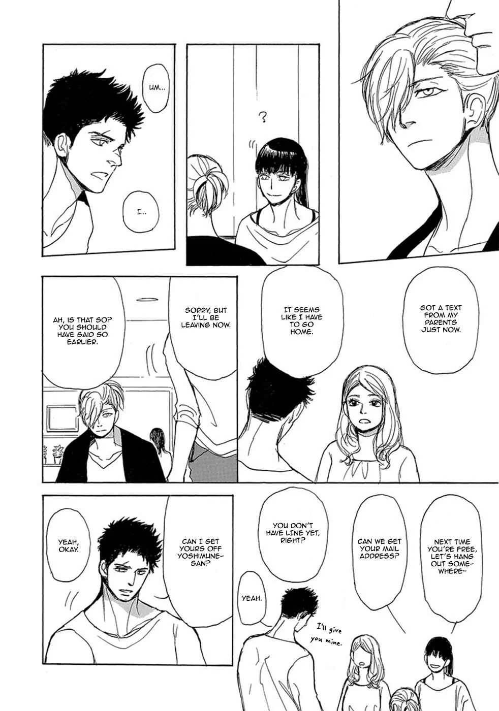 Iberiko Buta to Koi no Dorei Chapter 3: Iberico Pork and Slave of Love 2 - Page 6