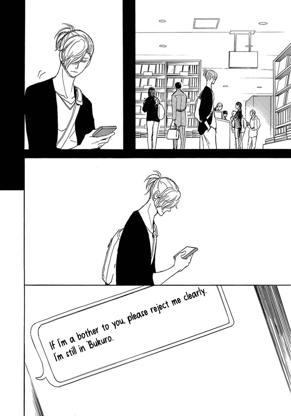 Iberiko Buta to Koi no Dorei Chapter 3: Iberico Pork and Slave of Love 2 - Page 10