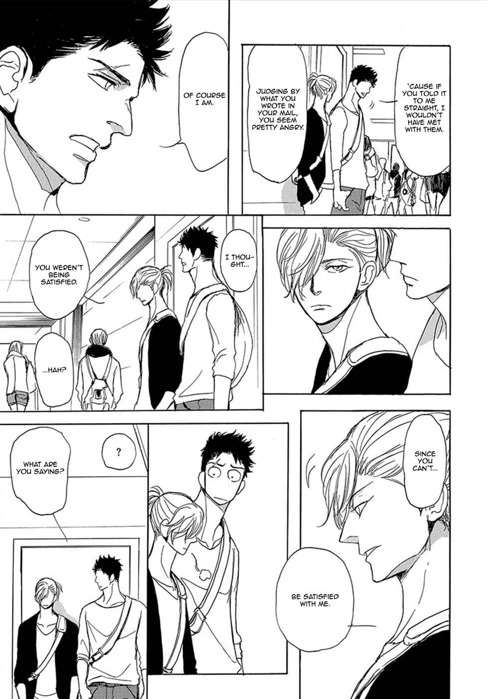 Iberiko Buta to Koi no Dorei Chapter 3: Iberico Pork and Slave of Love 2 - Page 13