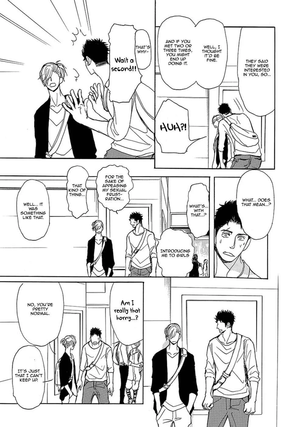 Iberiko Buta to Koi no Dorei Chapter 3: Iberico Pork and Slave of Love 2 - Page 15