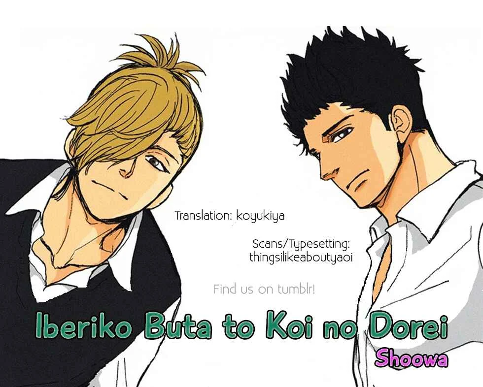 Iberiko Buta to Koi no Dorei Chapter 3: Iberico Pork and Slave of Love 2 - Page 33