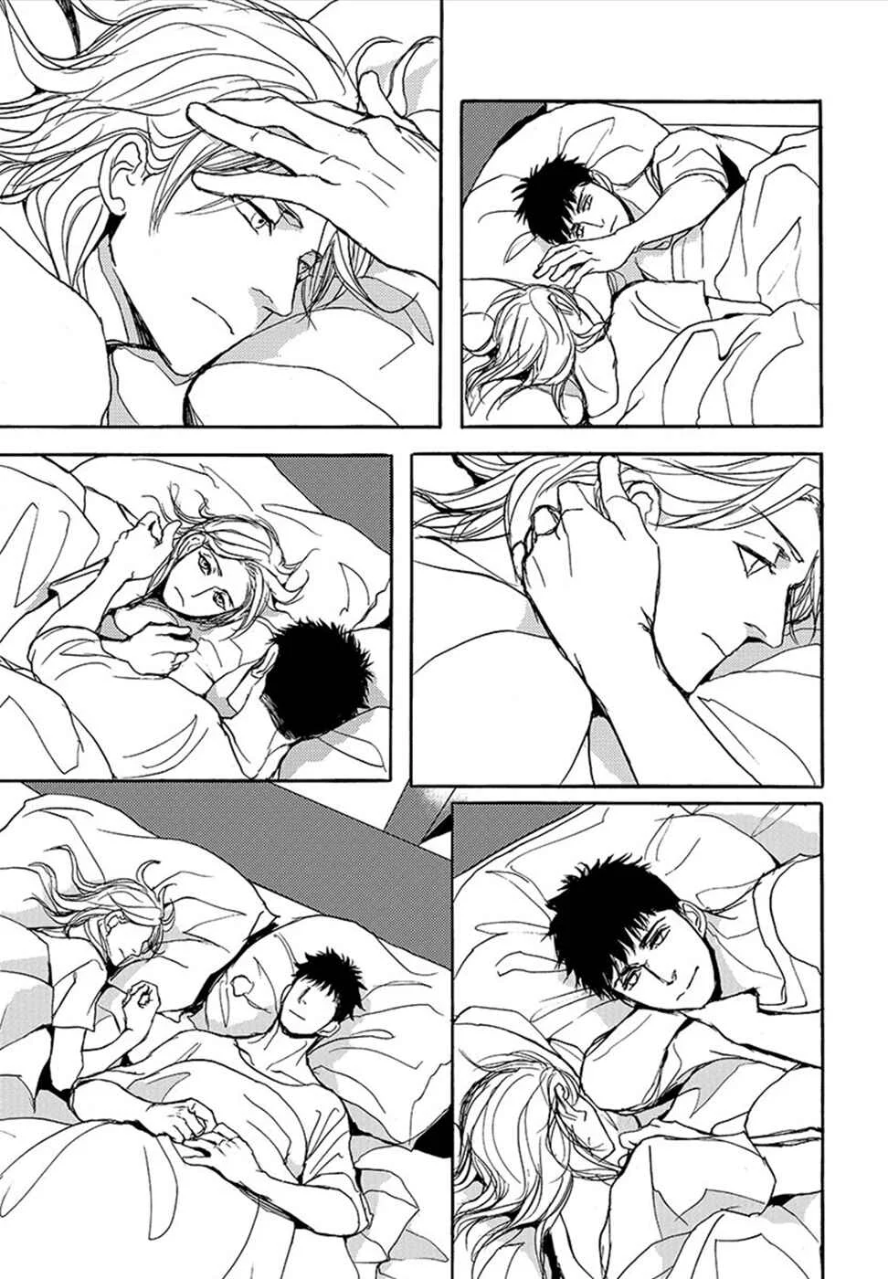 Iberiko Buta to Koi no Dorei Chapter 4: Iberico Pork and Slave of Love 3 - Page 29