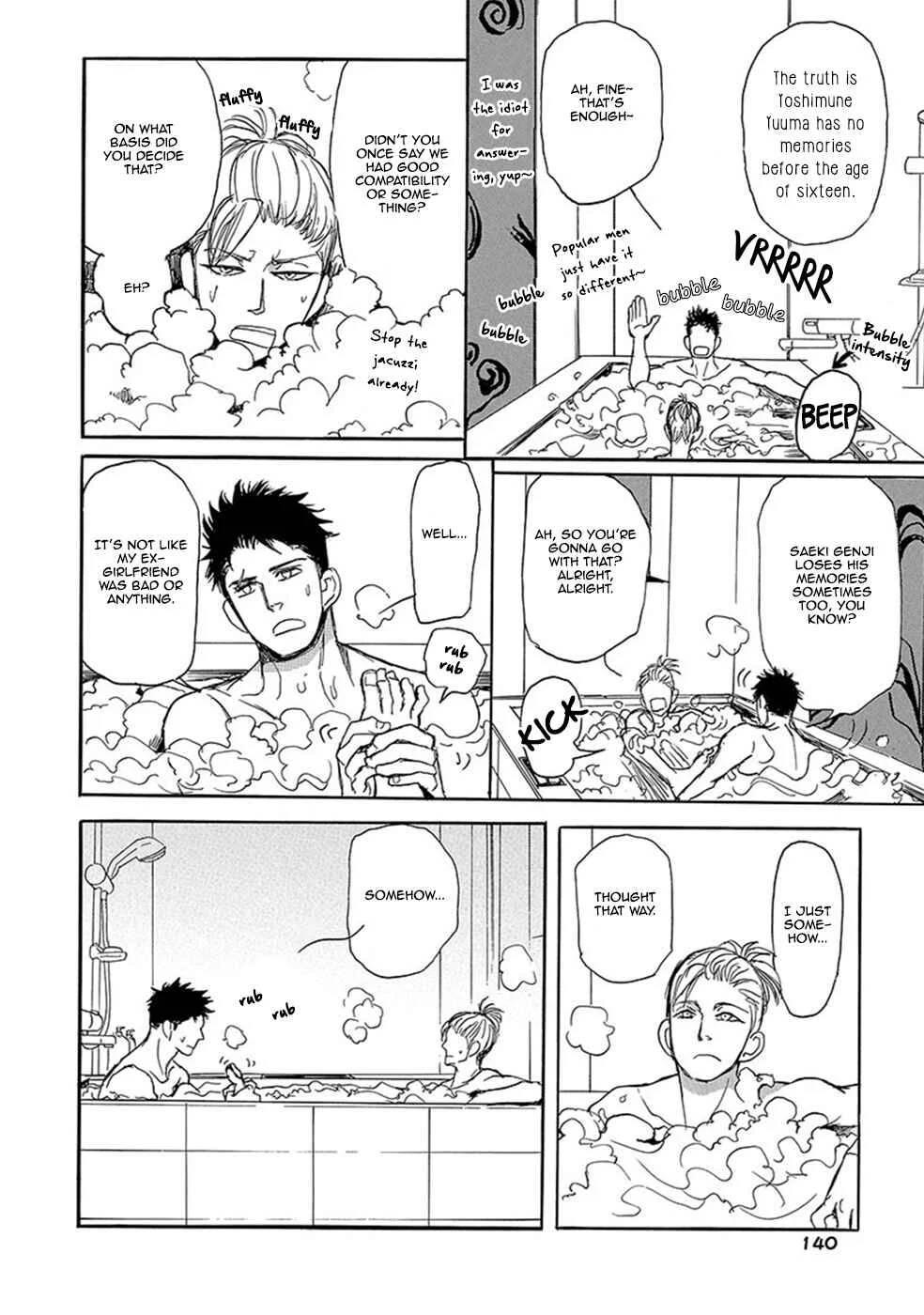 Iberiko Buta to Koi no Dorei Chapter 5: Iberico Pork and Slave of Love 4 + Extra - Iberico Pork and Bowling - Page 11