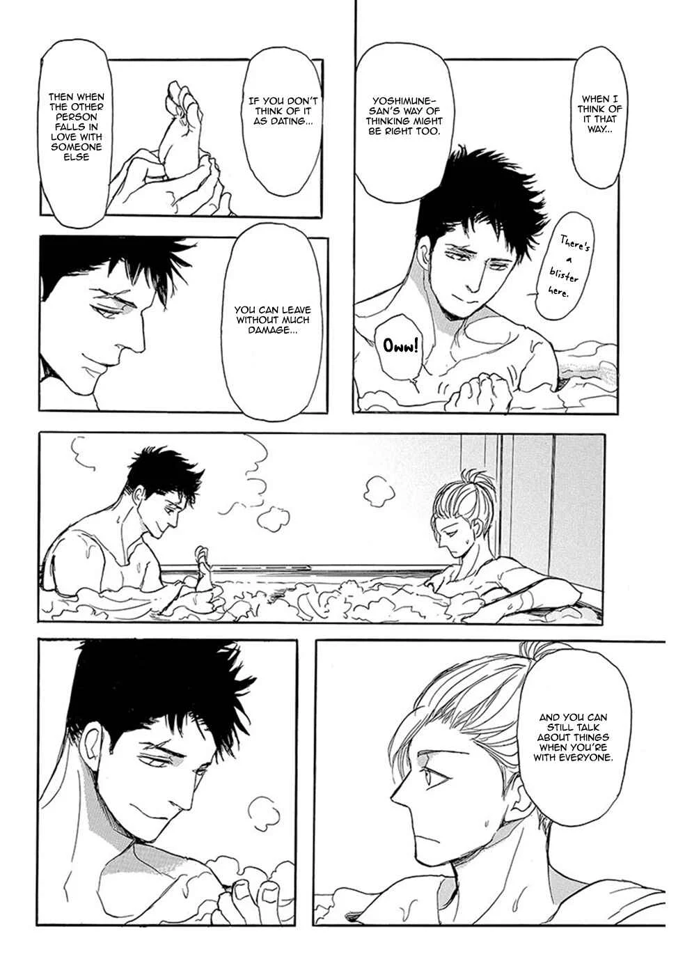 Iberiko Buta to Koi no Dorei Chapter 5: Iberico Pork and Slave of Love 4 + Extra - Iberico Pork and Bowling - Page 13