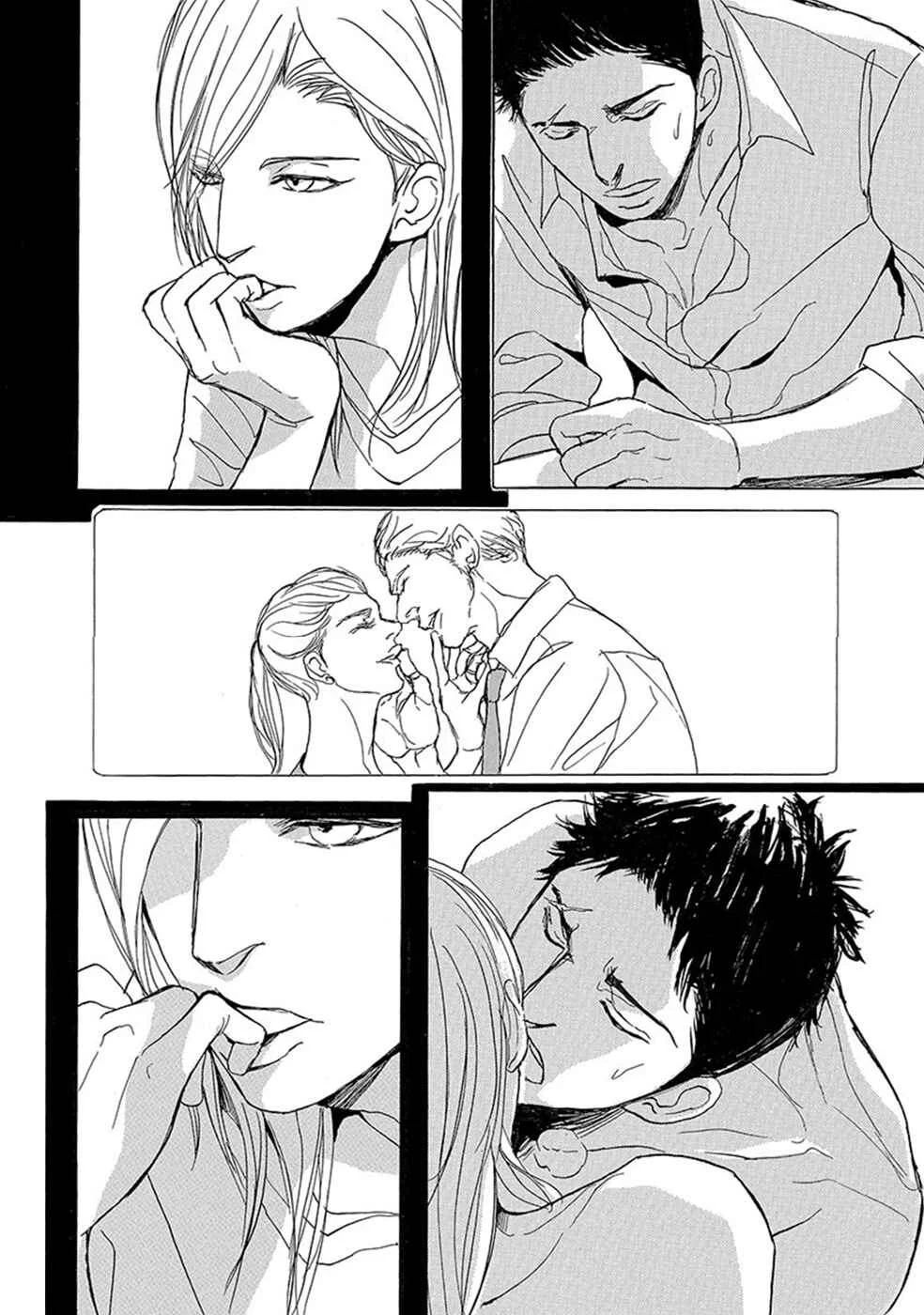 Iberiko Buta to Koi no Dorei Chapter 5: Iberico Pork and Slave of Love 4 + Extra - Iberico Pork and Bowling - Page 23