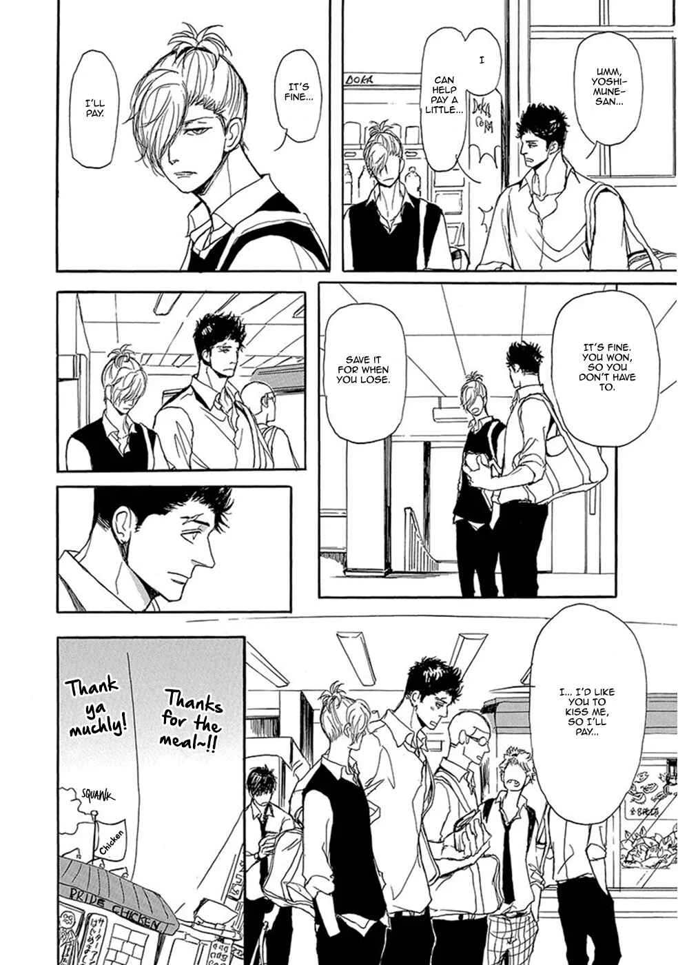 Iberiko Buta to Koi no Dorei Chapter 5: Iberico Pork and Slave of Love 4 + Extra - Iberico Pork and Bowling - Page 43