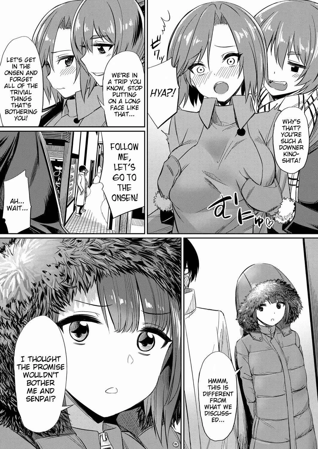 Ibitsu na Kankei Chapter 4: Distorted relationship (Part 4) - Page 3