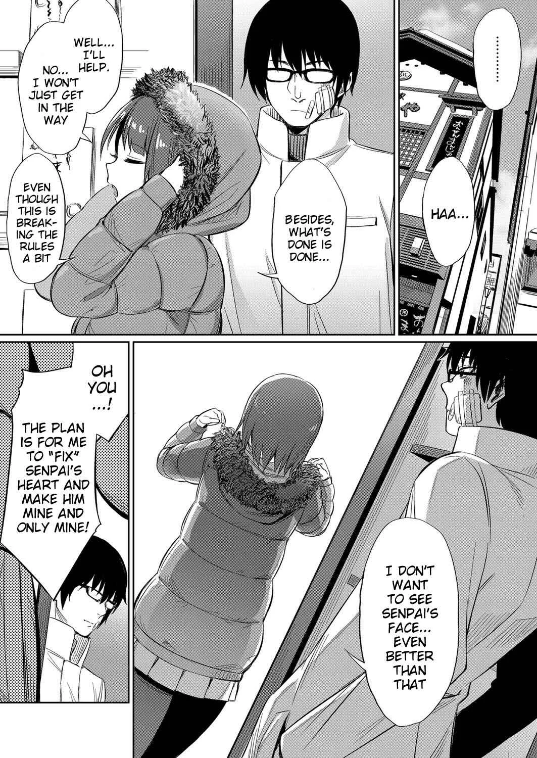 Ibitsu na Kankei Chapter 4: Distorted relationship (Part 4) - Page 5
