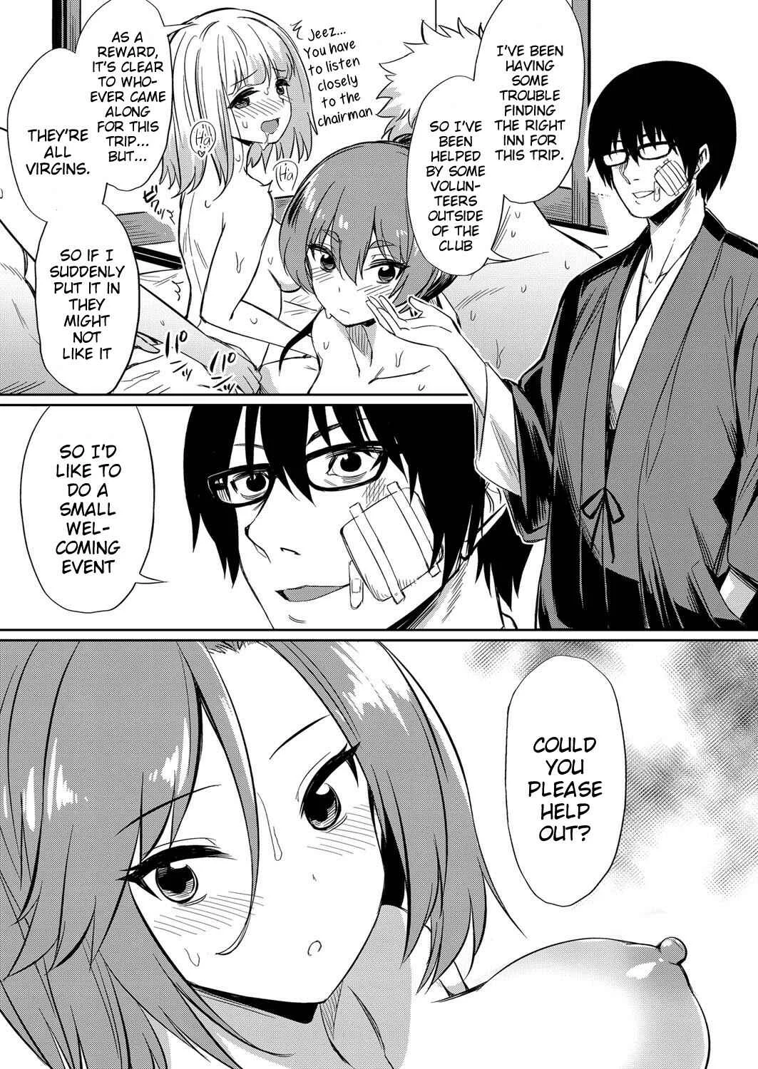 Ibitsu na Kankei Chapter 4: Distorted relationship (Part 4) - Page 11