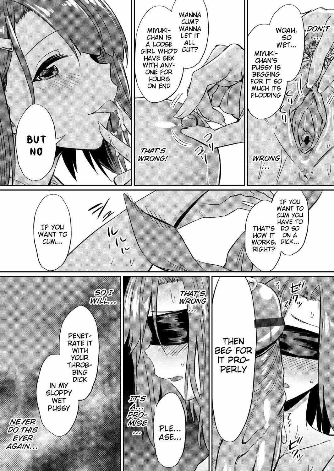 Ibitsu na Kankei Chapter 4: Distorted relationship (Part 4) - Page 18