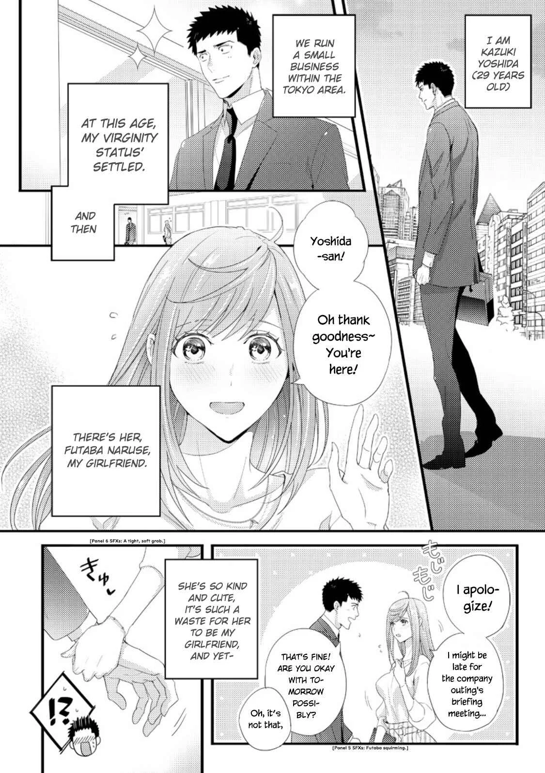Idakasetekudasai Futaba-san (uncensored) Chapter 1 - Page 2