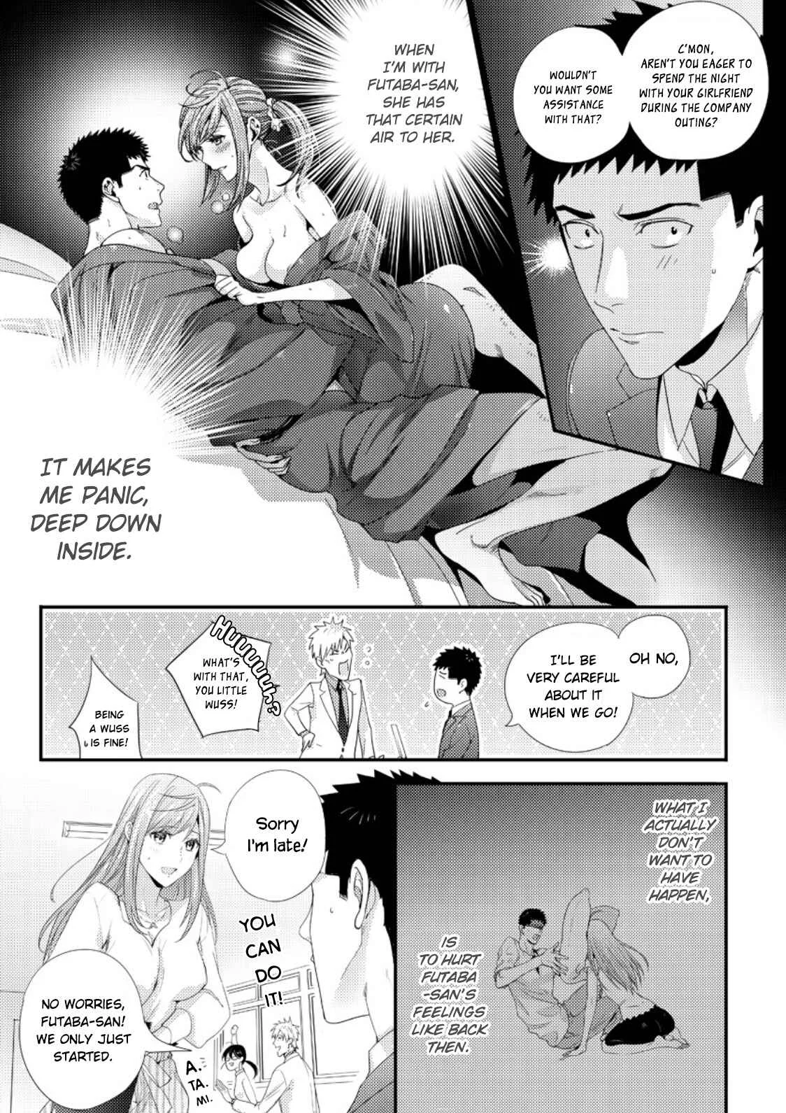 Idakasetekudasai Futaba-san (uncensored) Chapter 1 - Page 5