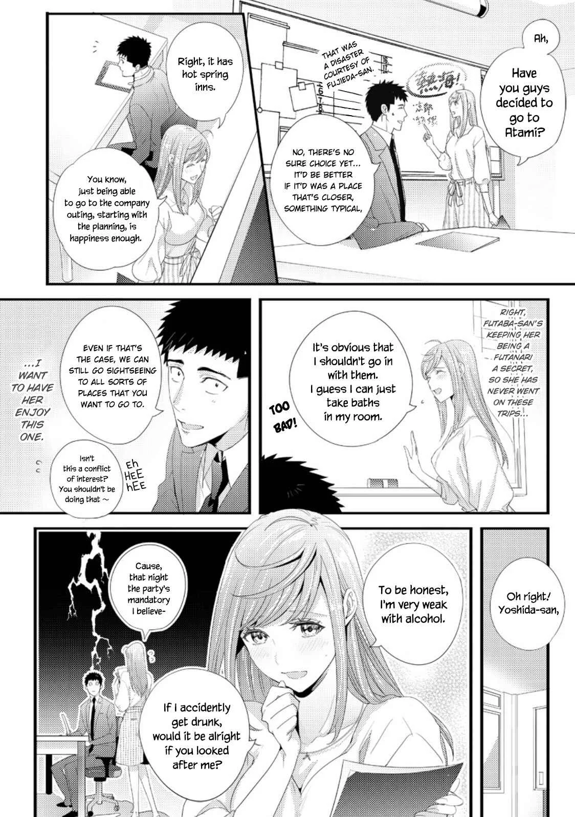 Idakasetekudasai Futaba-san (uncensored) Chapter 1 - Page 6