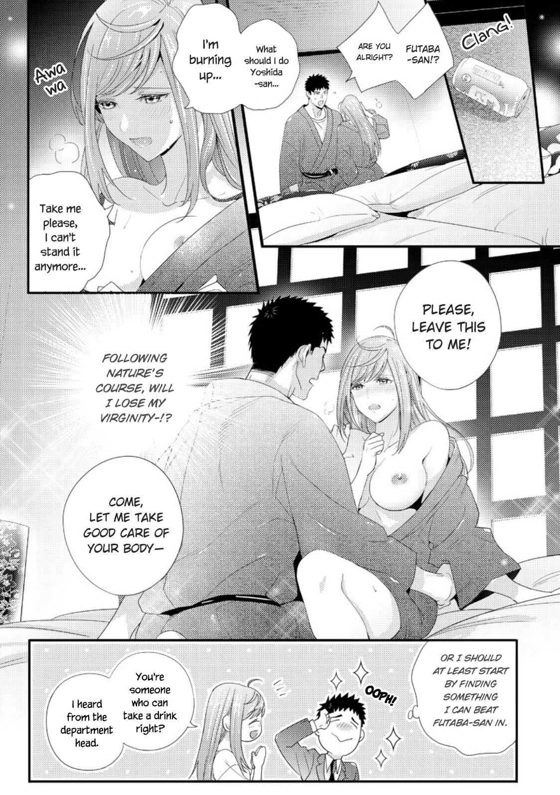 Idakasetekudasai Futaba-san (uncensored) Chapter 1 - Page 7