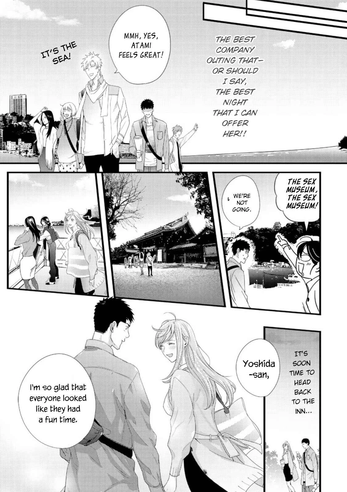 Idakasetekudasai Futaba-san (uncensored) Chapter 1 - Page 9