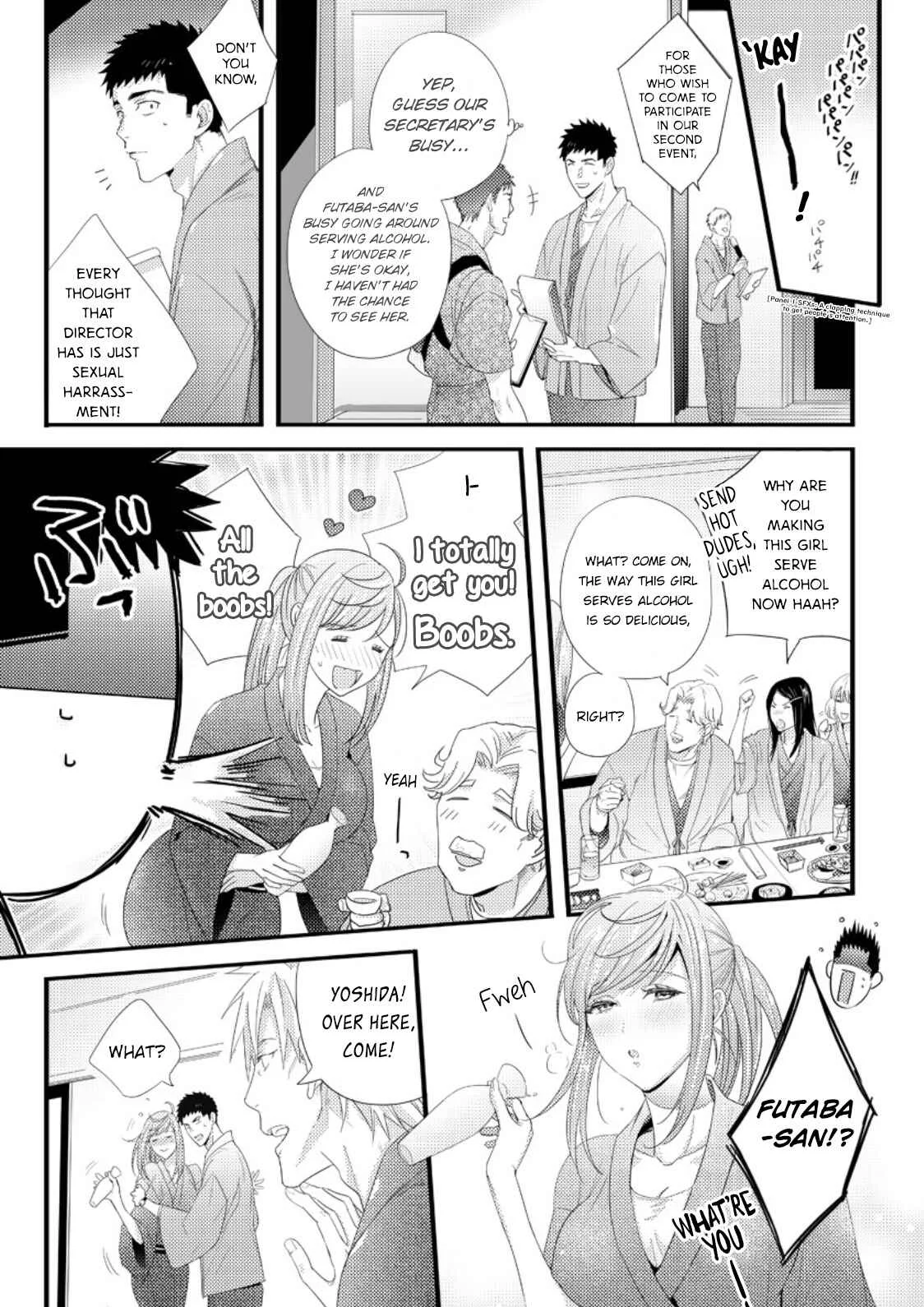 Idakasetekudasai Futaba-san (uncensored) Chapter 1 - Page 11