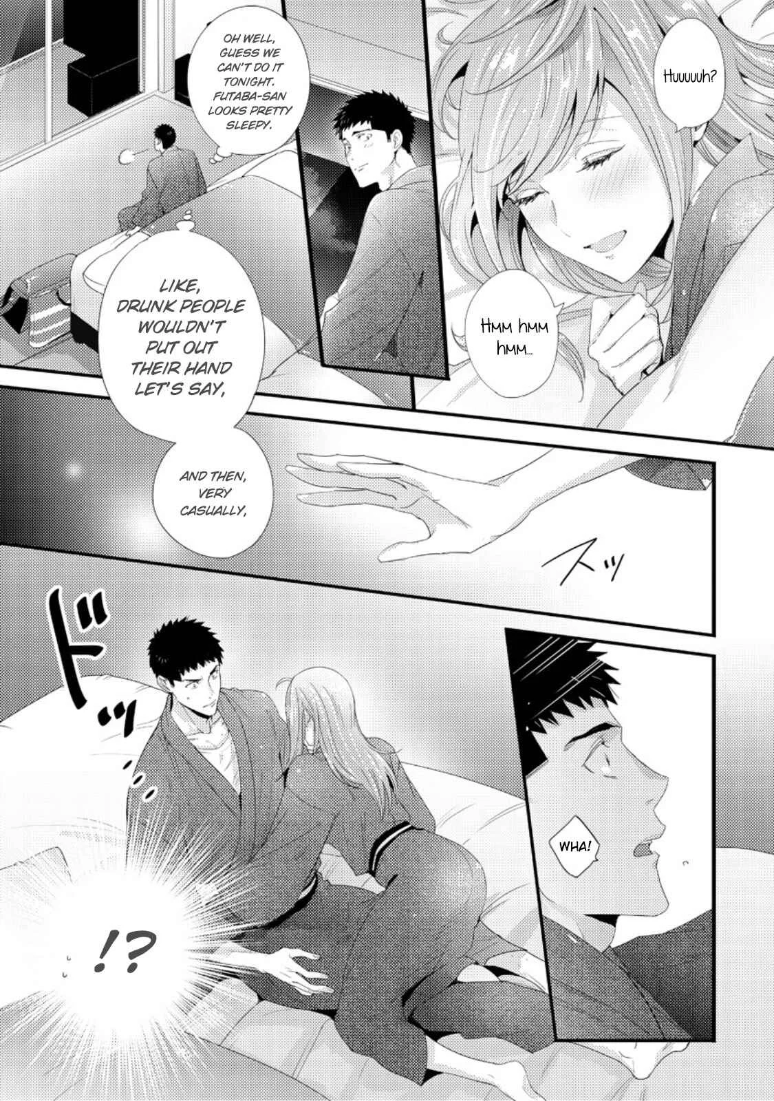 Idakasetekudasai Futaba-san (uncensored) Chapter 1 - Page 13