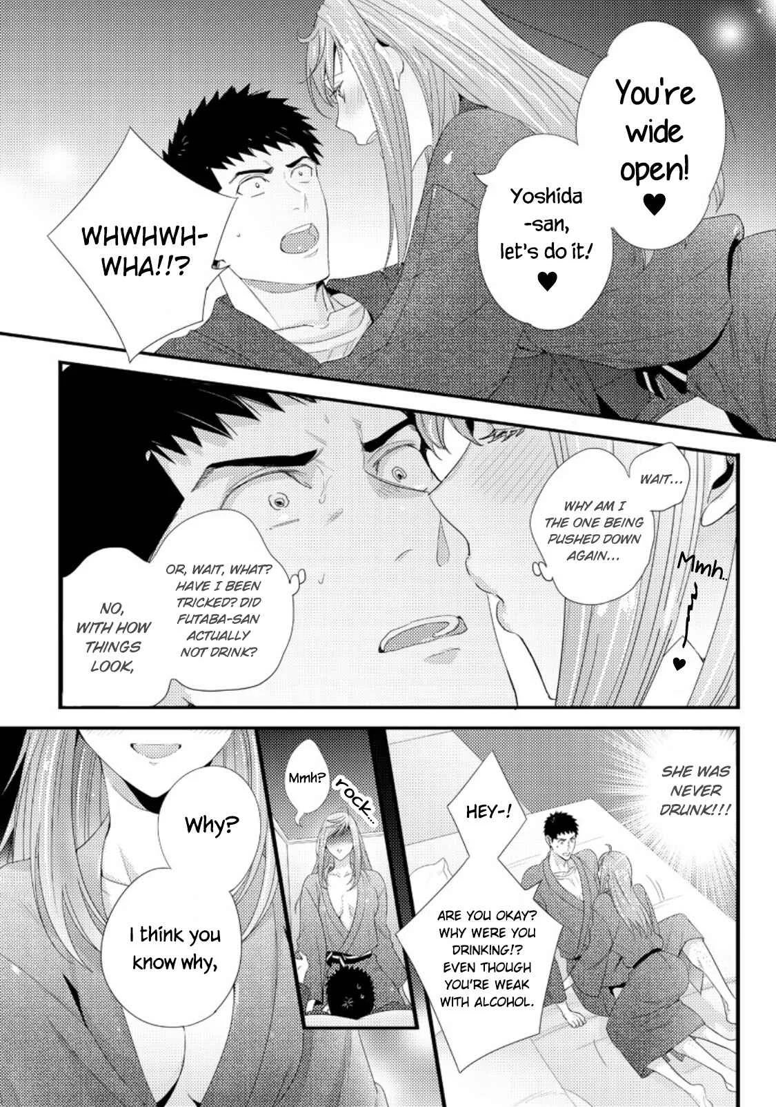 Idakasetekudasai Futaba-san (uncensored) Chapter 1 - Page 14