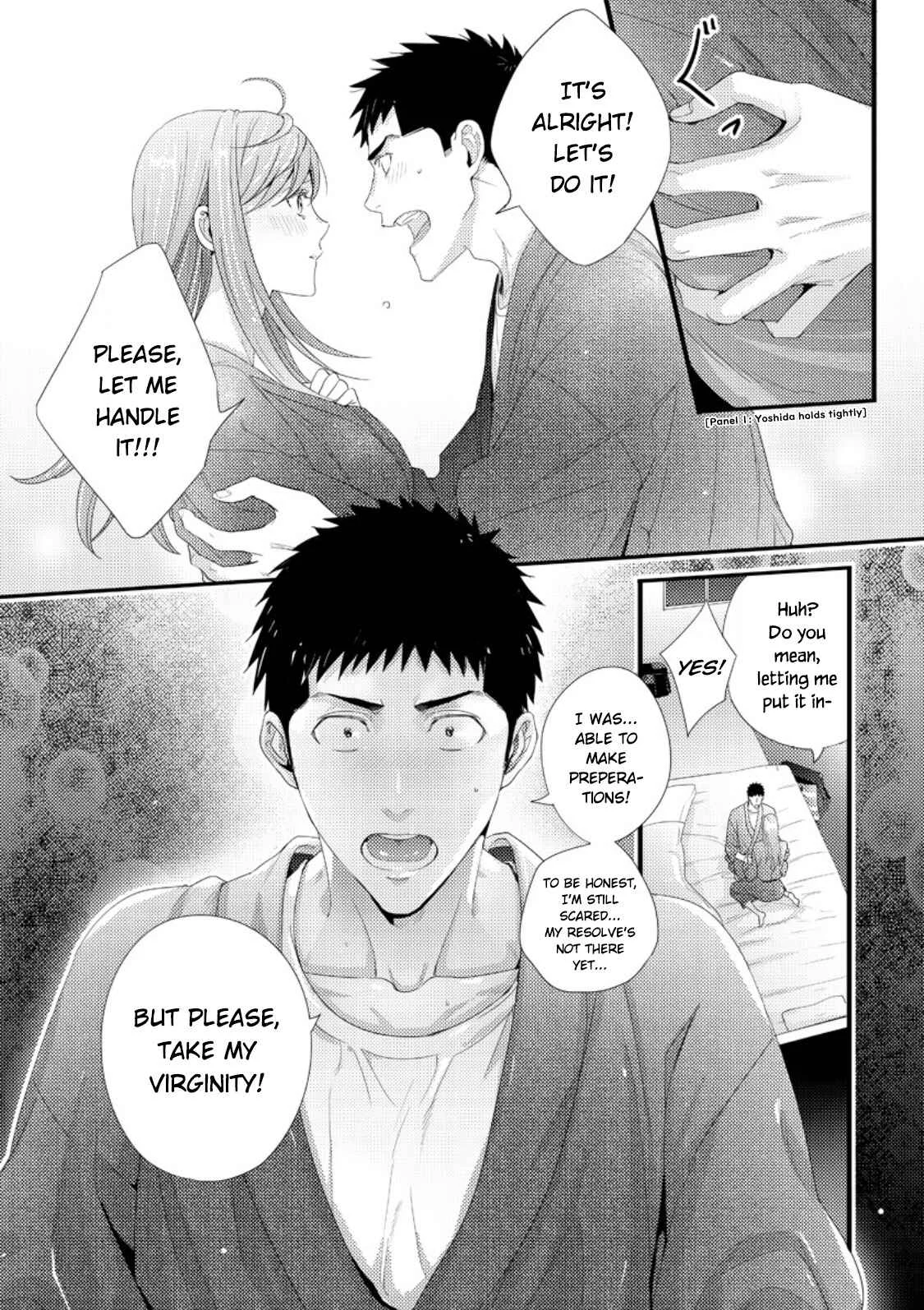 Idakasetekudasai Futaba-san (uncensored) Chapter 1 - Page 16