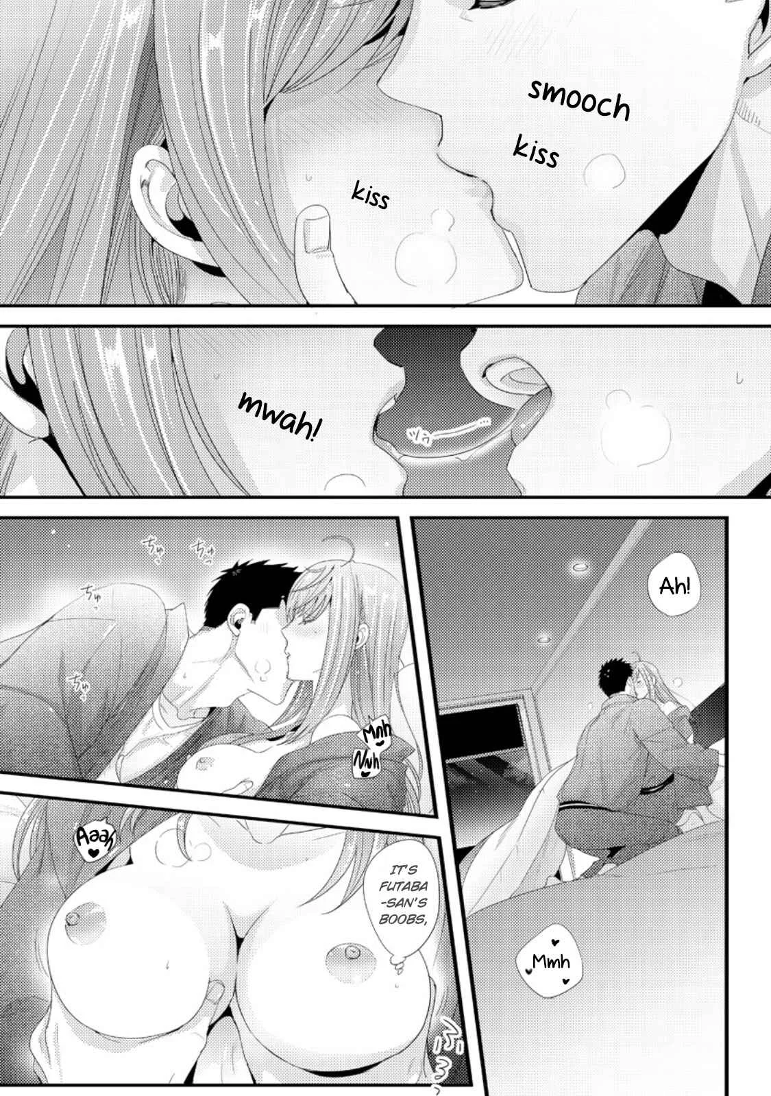 Idakasetekudasai Futaba-san (uncensored) Chapter 1 - Page 18