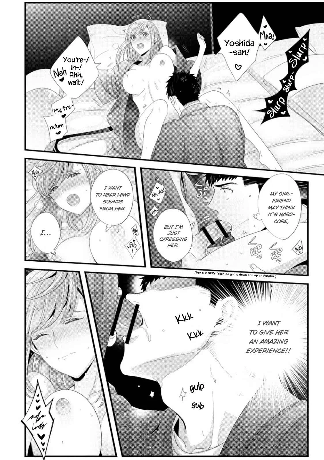 Idakasetekudasai Futaba-san (uncensored) Chapter 1 - Page 22