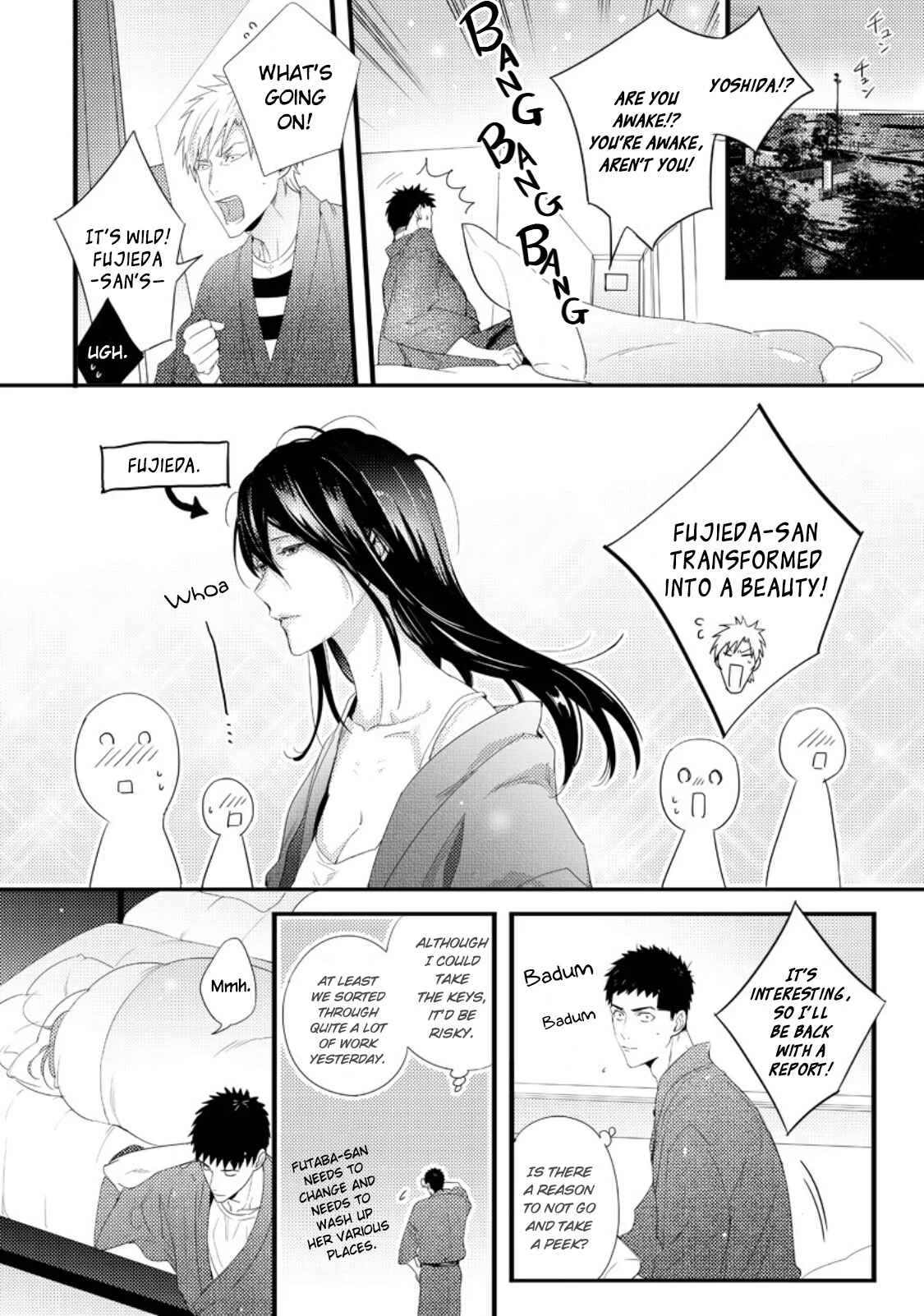 Idakasetekudasai Futaba-san (uncensored) Chapter 1 - Page 24