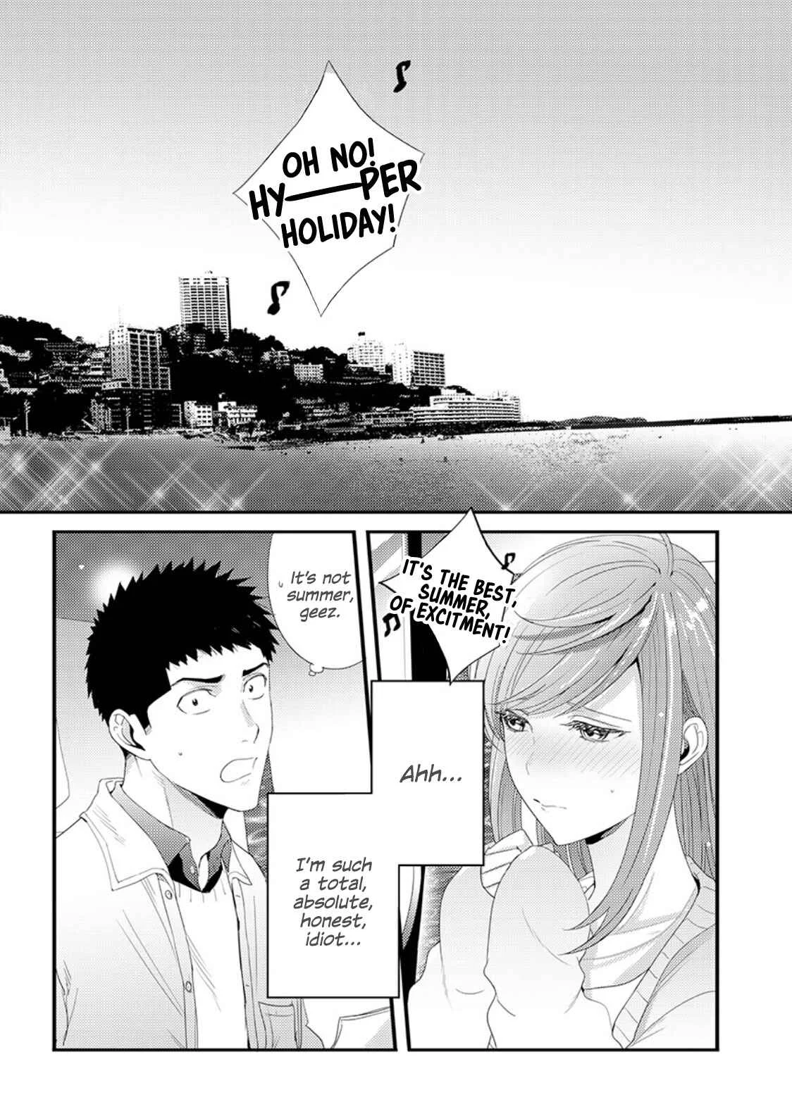 Idakasetekudasai Futaba-san (uncensored) Chapter 2 - Page 1