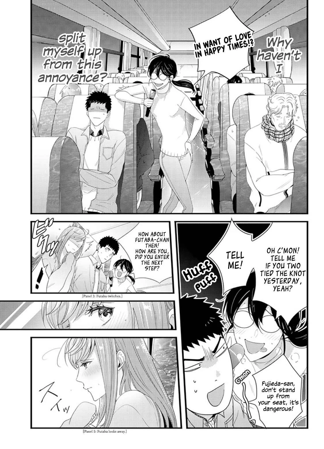 Idakasetekudasai Futaba-san (uncensored) Chapter 2 - Page 2