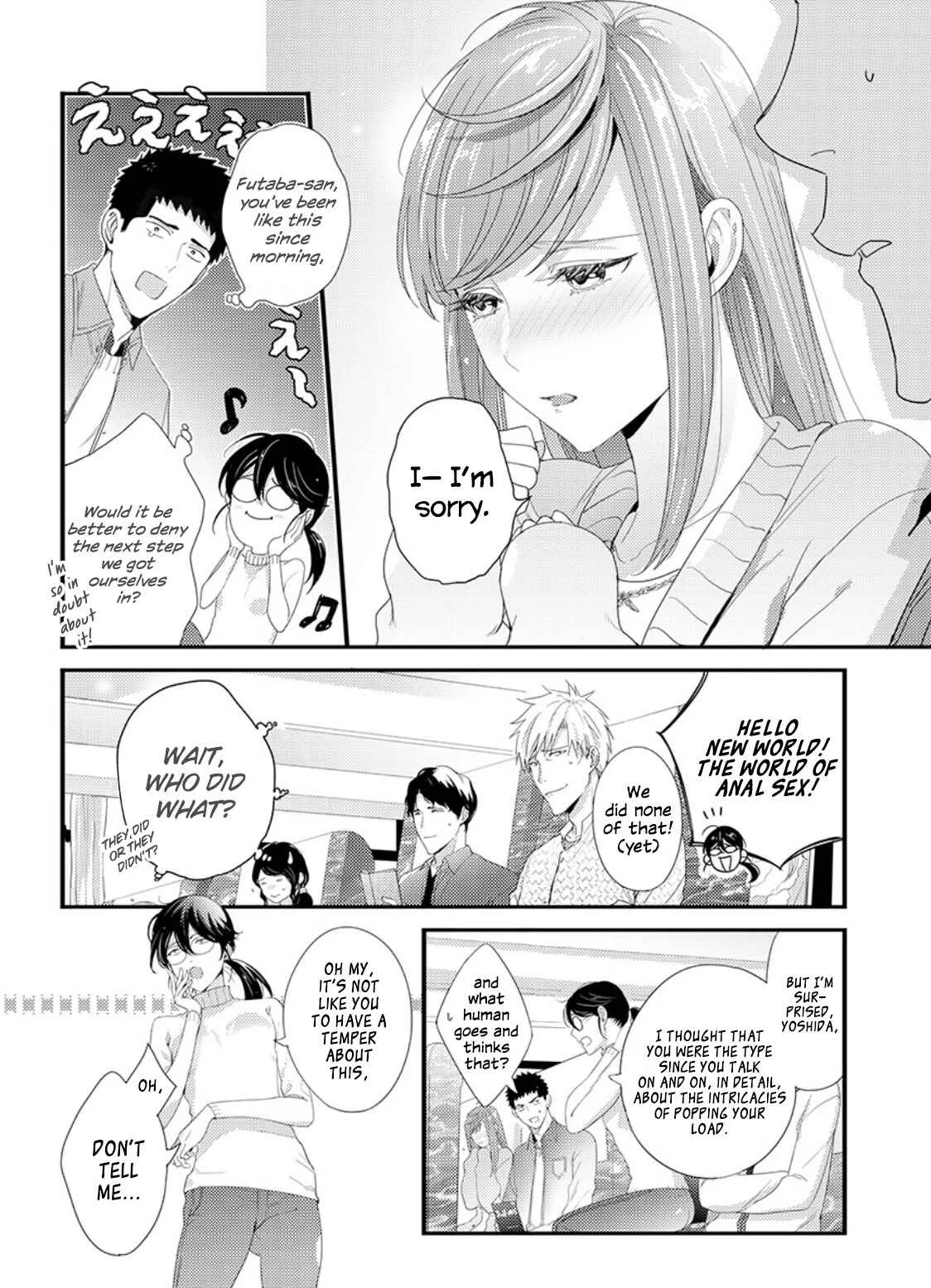 Idakasetekudasai Futaba-san (uncensored) Chapter 2 - Page 3