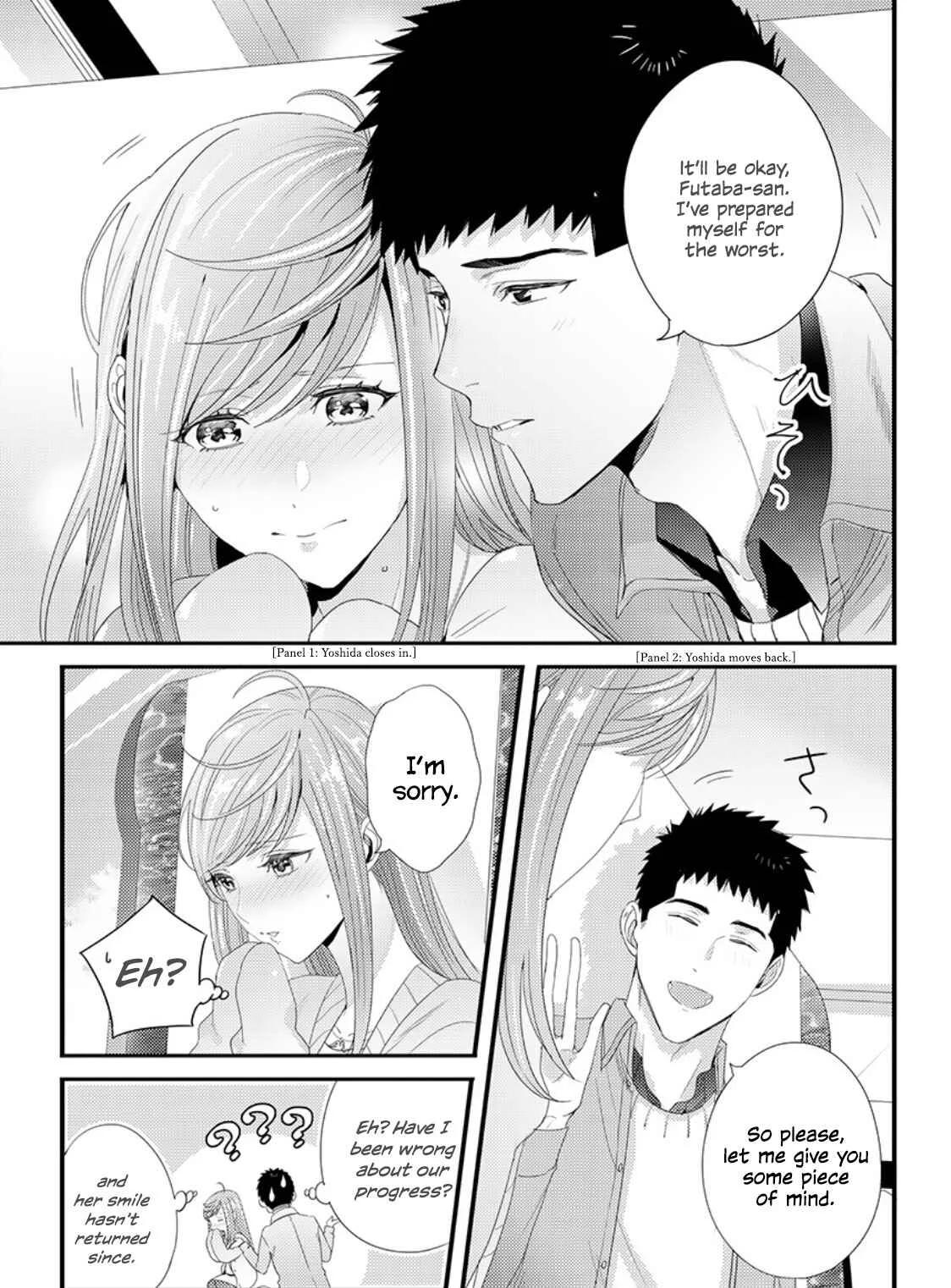 Idakasetekudasai Futaba-san (uncensored) Chapter 2 - Page 5