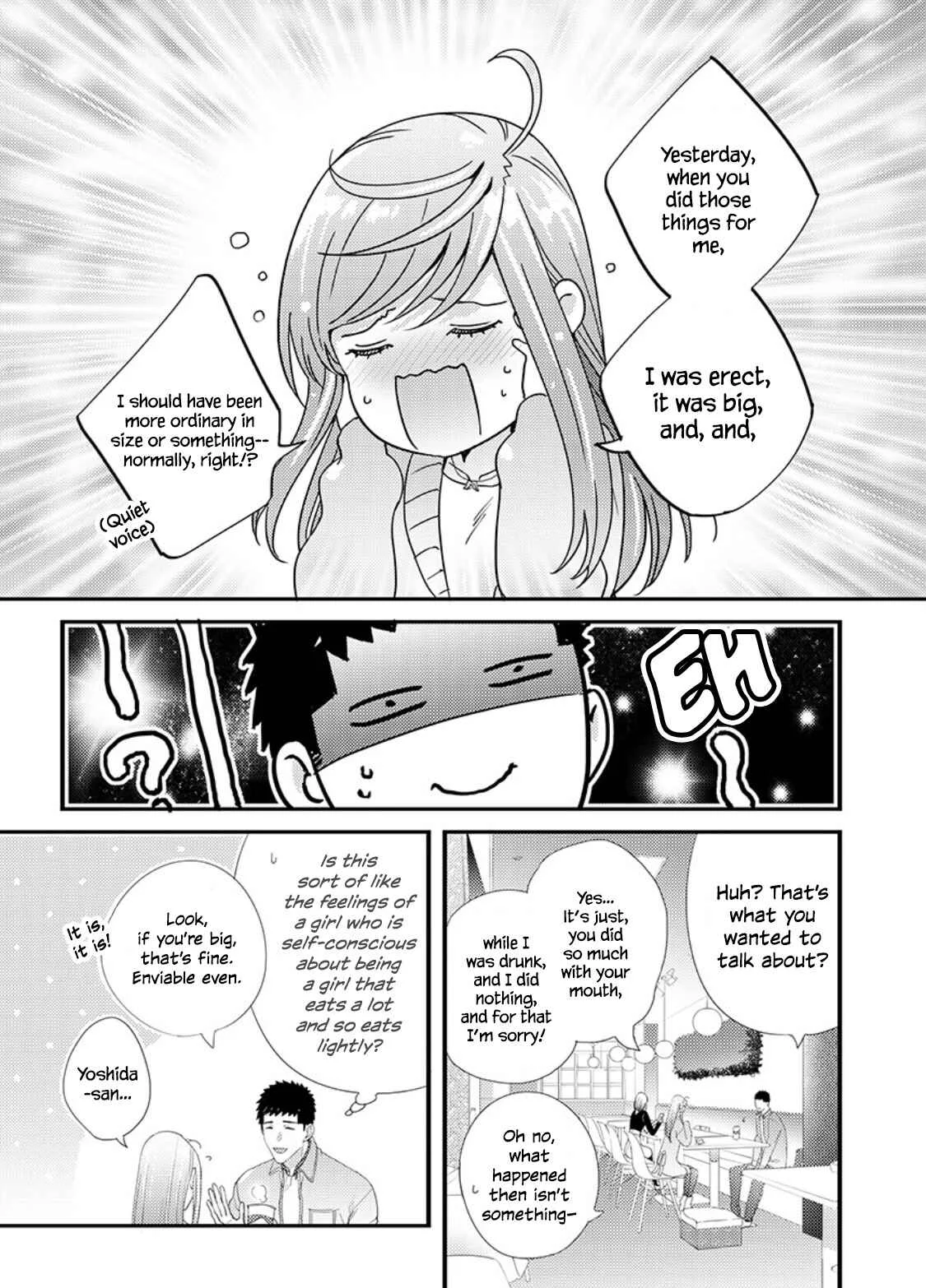 Idakasetekudasai Futaba-san (uncensored) Chapter 2 - Page 7