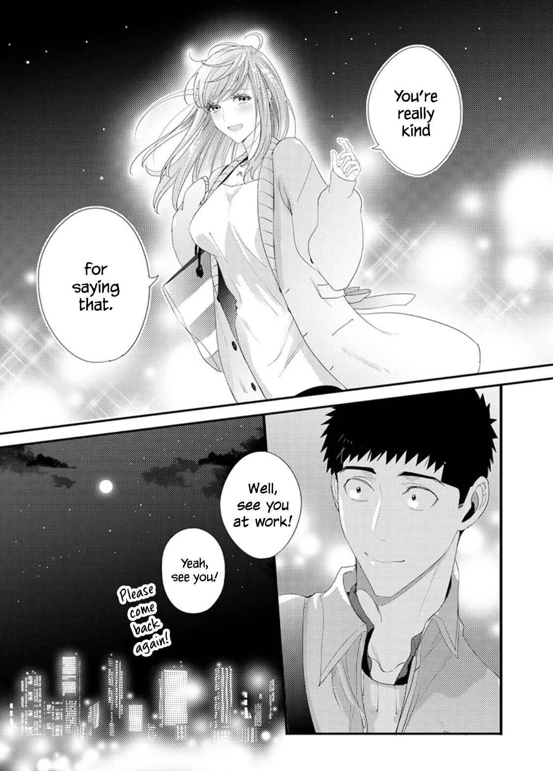 Idakasetekudasai Futaba-san (uncensored) Chapter 2 - Page 9