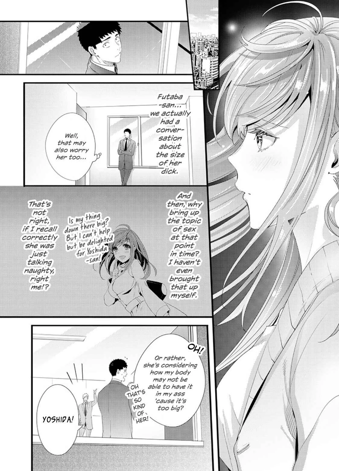 Idakasetekudasai Futaba-san (uncensored) Chapter 2 - Page 10