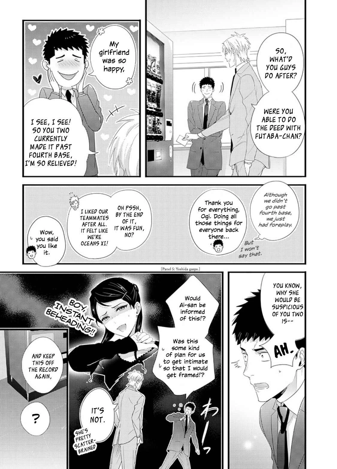 Idakasetekudasai Futaba-san (uncensored) Chapter 2 - Page 11