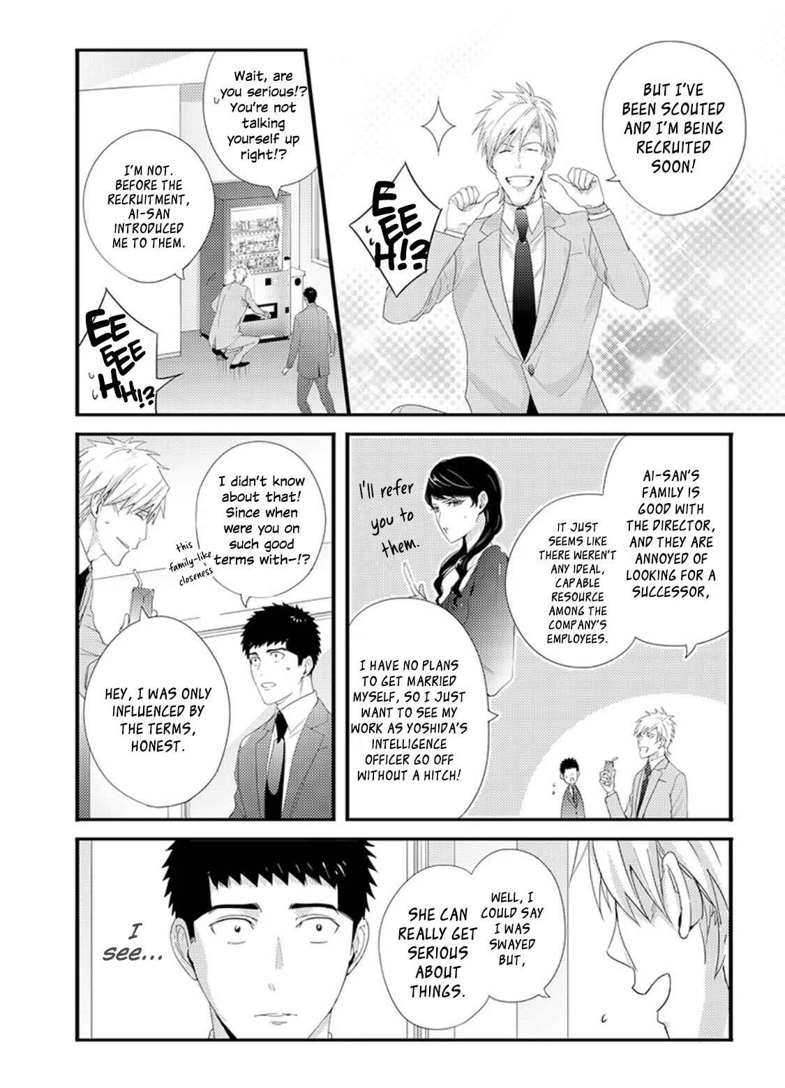 Idakasetekudasai Futaba-san (uncensored) Chapter 2 - Page 12