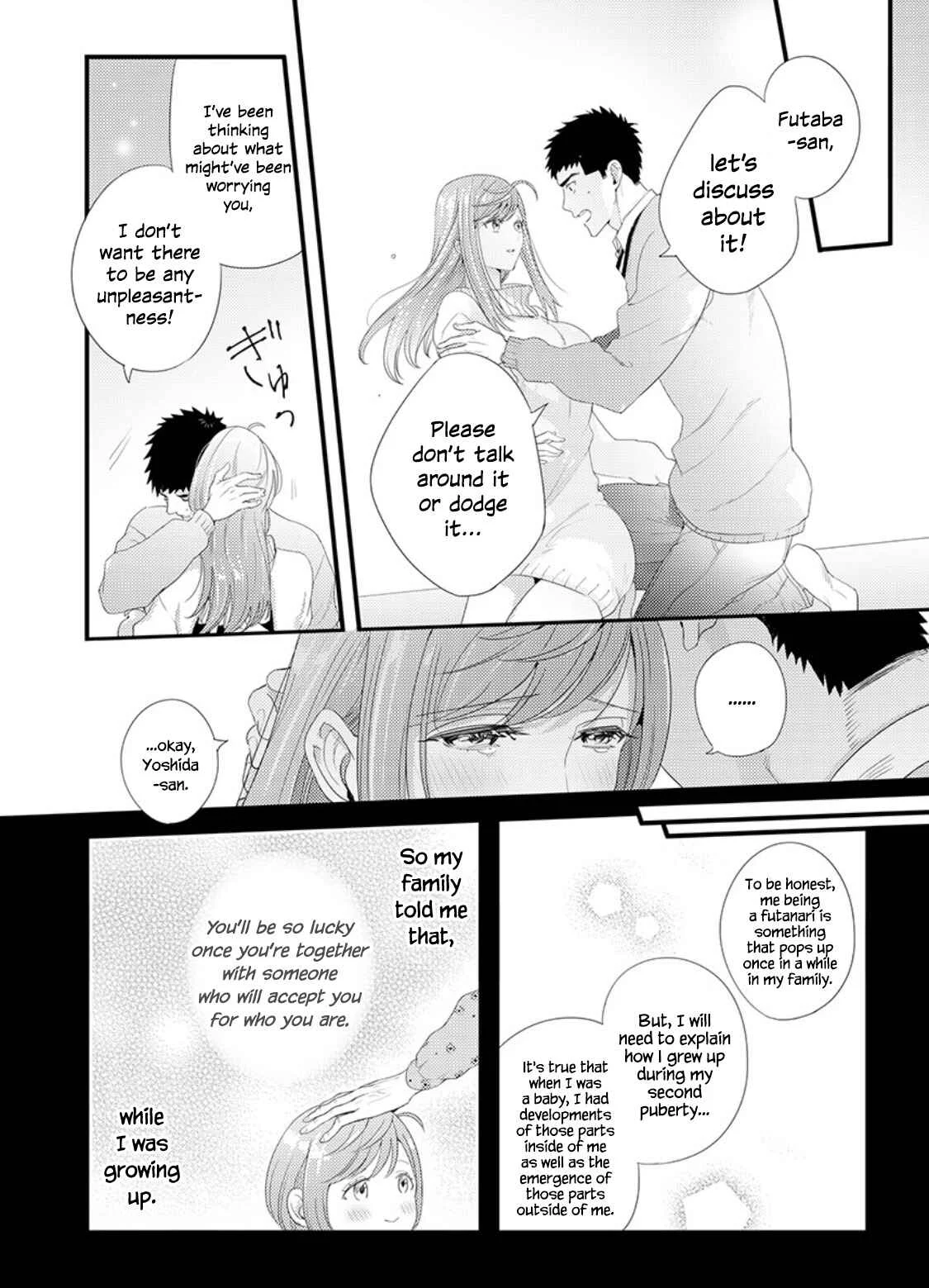 Idakasetekudasai Futaba-san (uncensored) Chapter 2 - Page 16