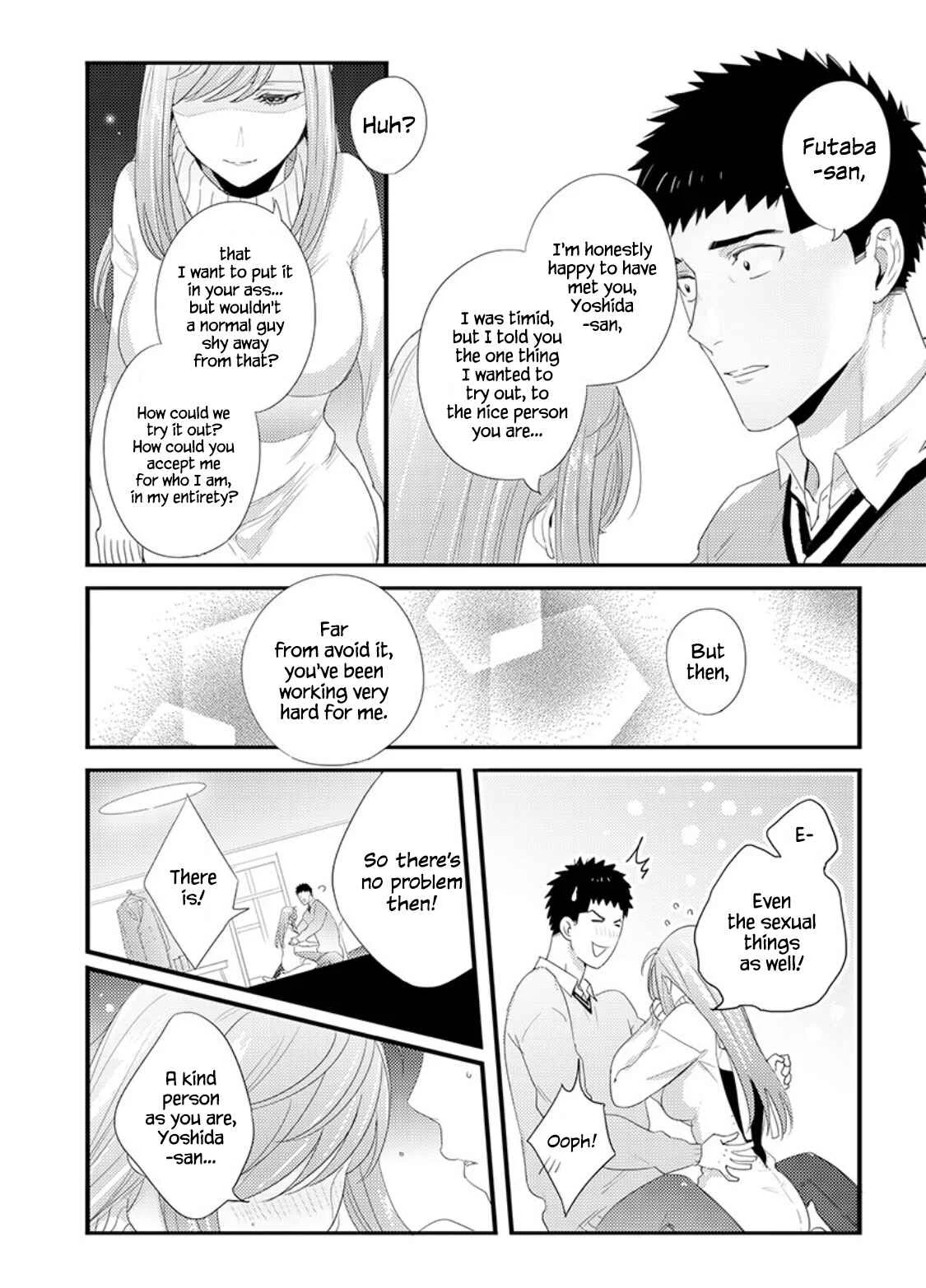 Idakasetekudasai Futaba-san (uncensored) Chapter 2 - Page 18