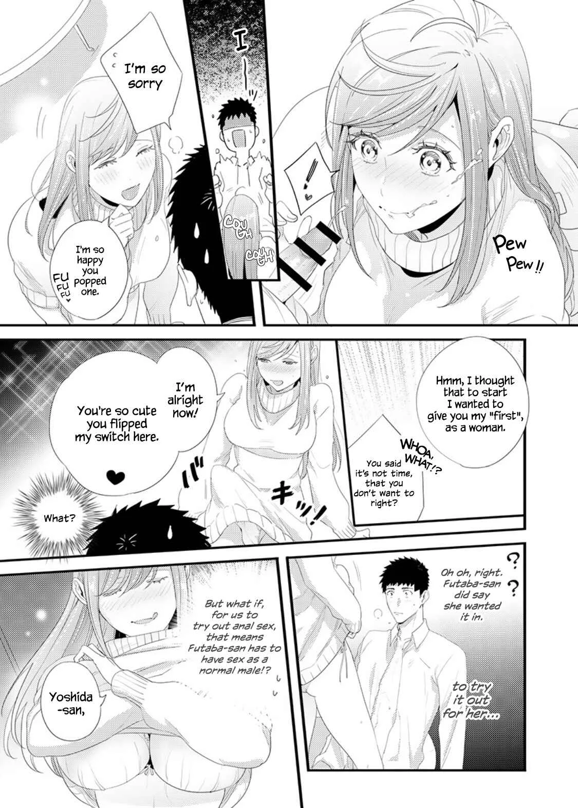 Idakasetekudasai Futaba-san (uncensored) Chapter 2 - Page 23