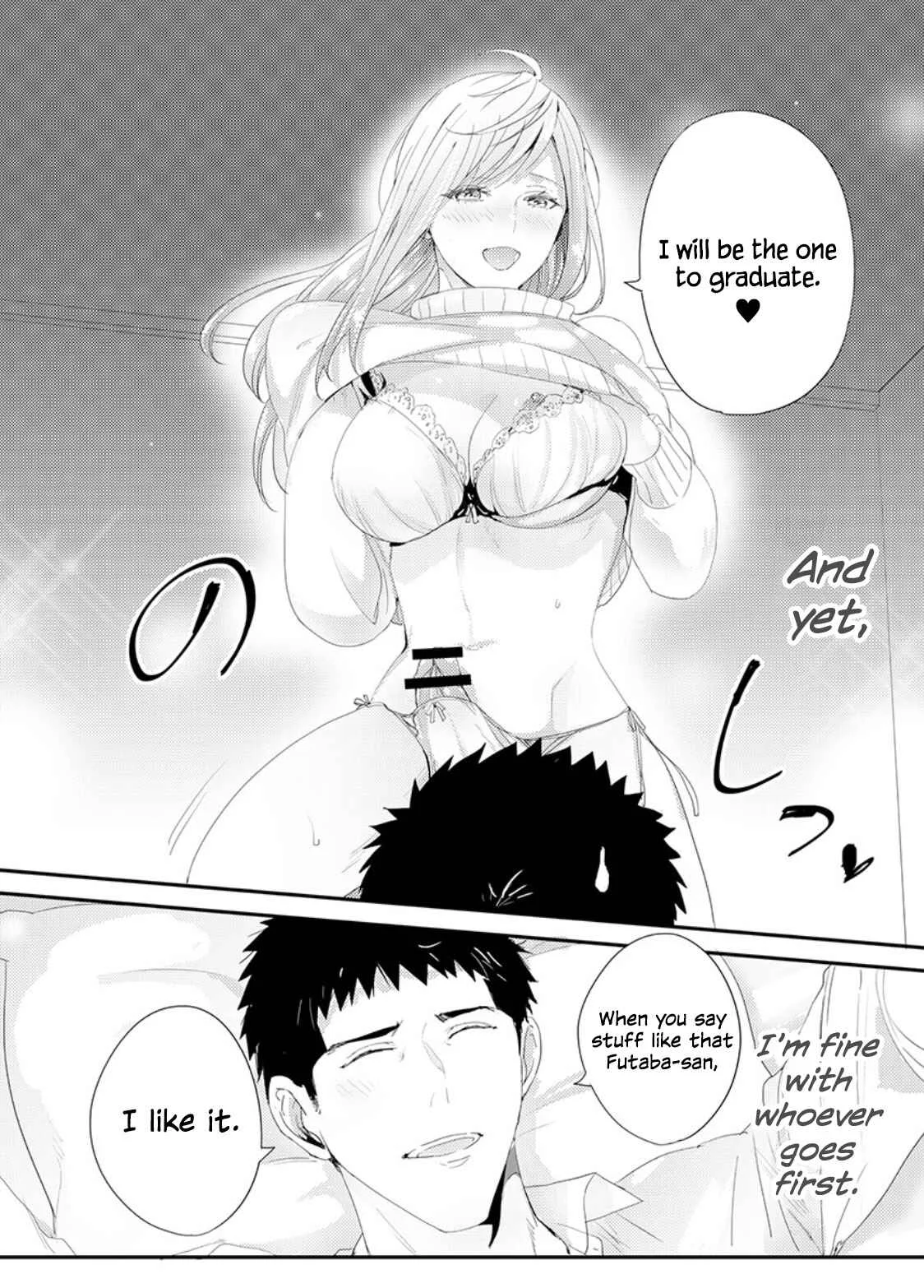 Idakasetekudasai Futaba-san (uncensored) Chapter 2 - Page 24