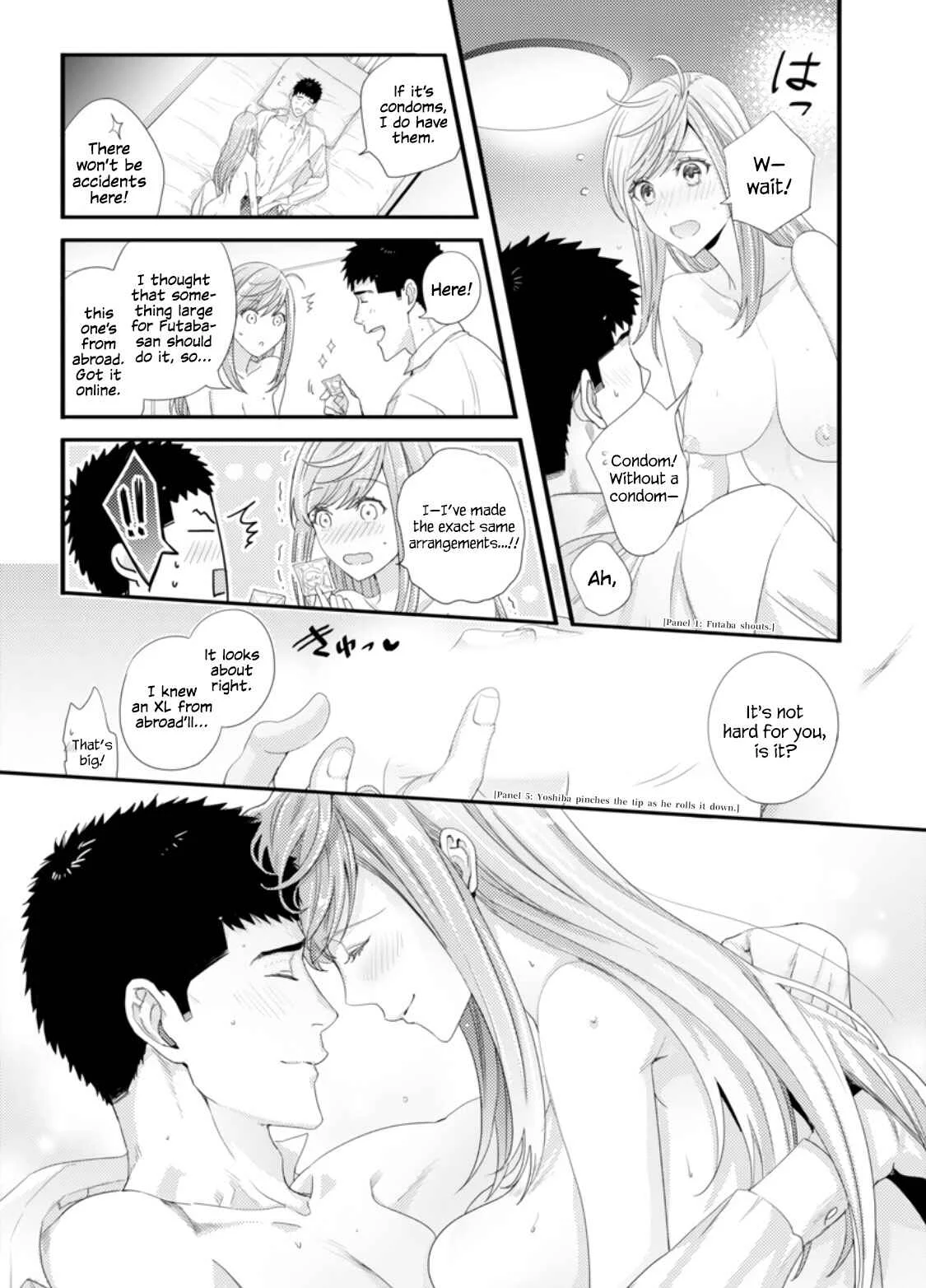 Idakasetekudasai Futaba-san (uncensored) Chapter 3 - Page 3
