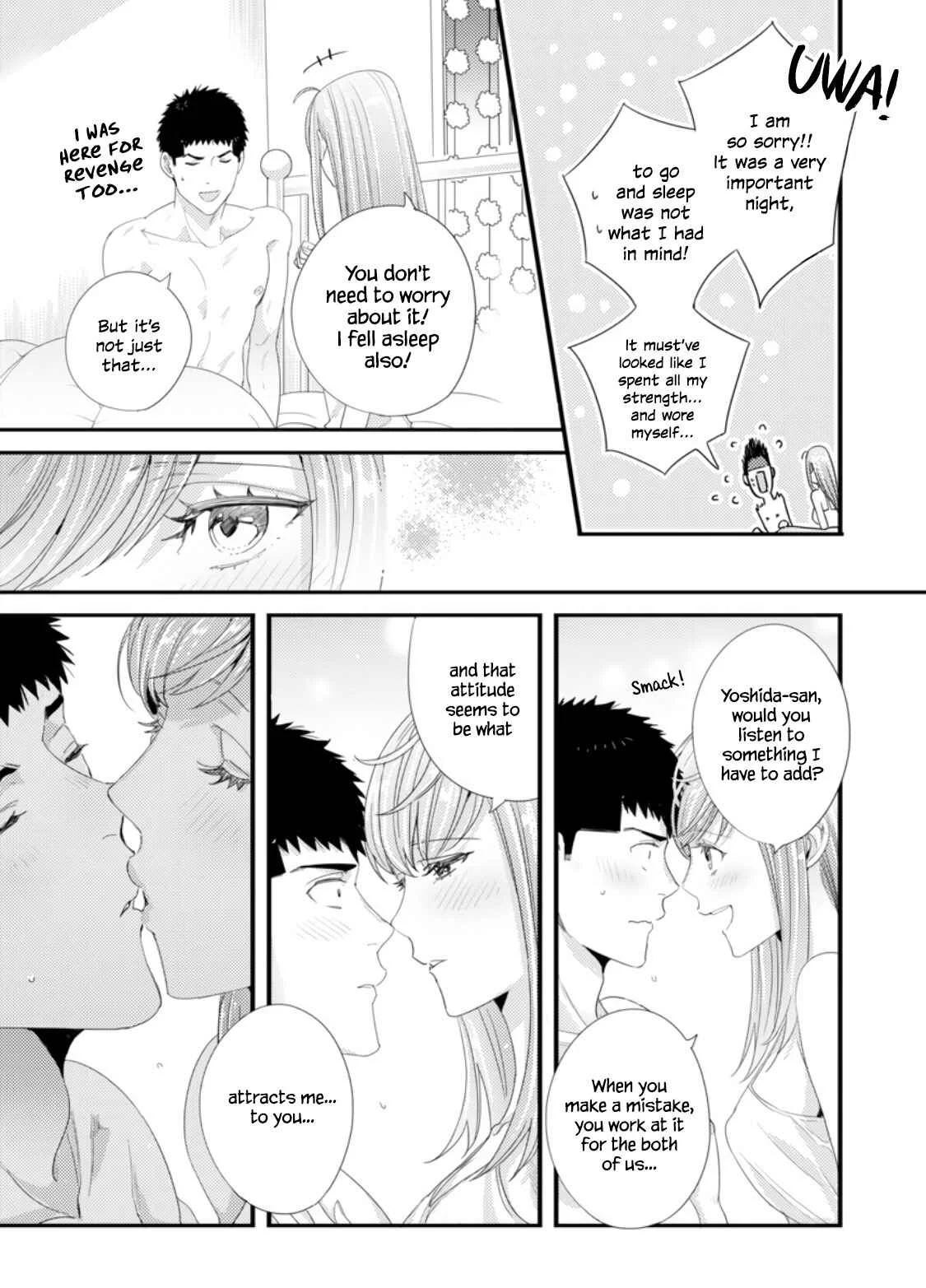 Idakasetekudasai Futaba-san (uncensored) Chapter 3 - Page 11