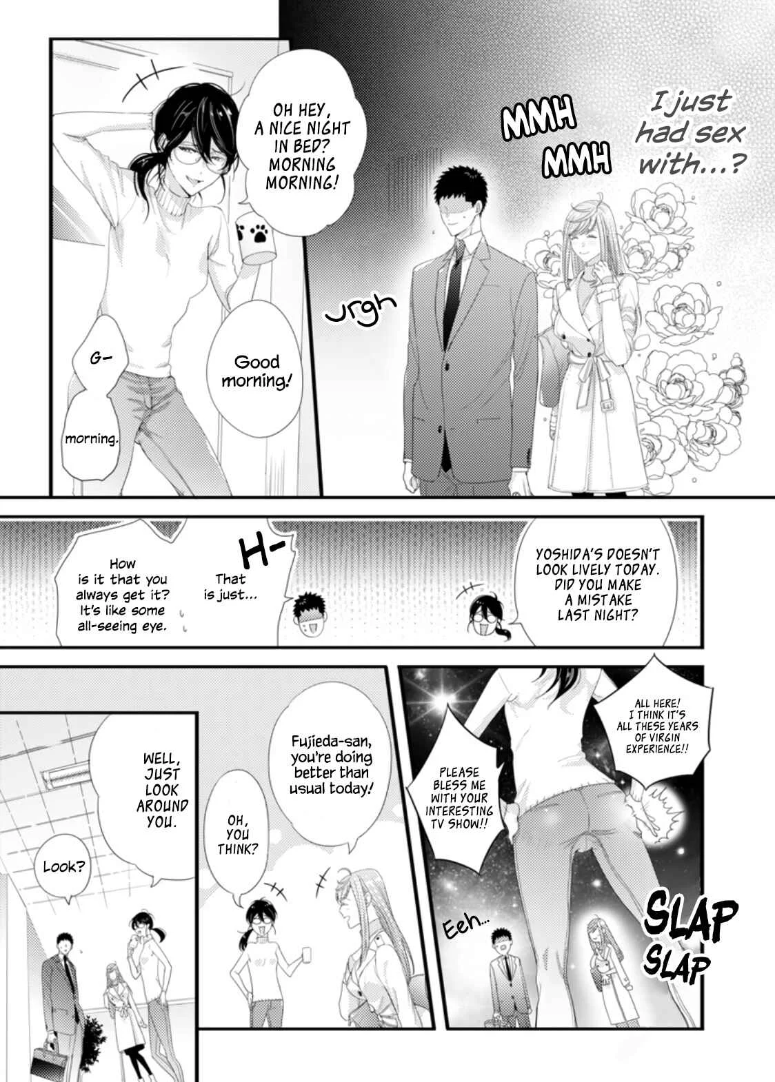 Idakasetekudasai Futaba-san (uncensored) Chapter 3 - Page 13