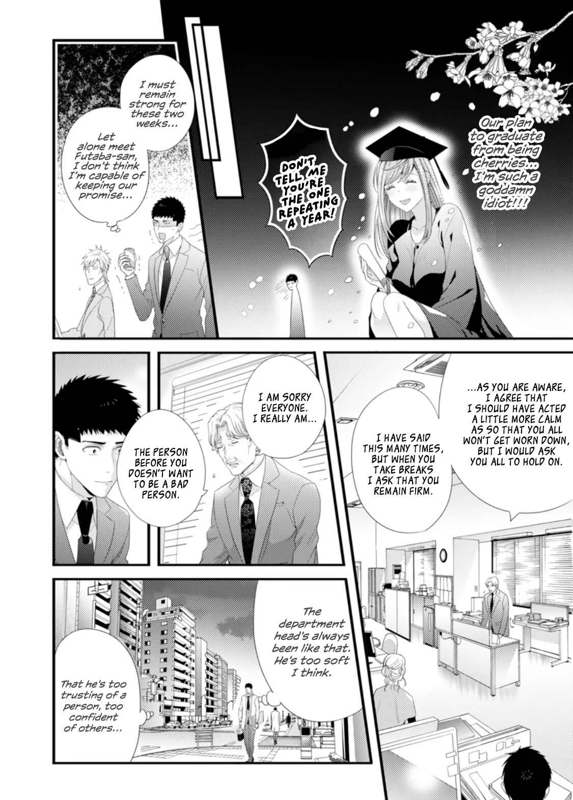 Idakasetekudasai Futaba-san (uncensored) Chapter 3 - Page 16