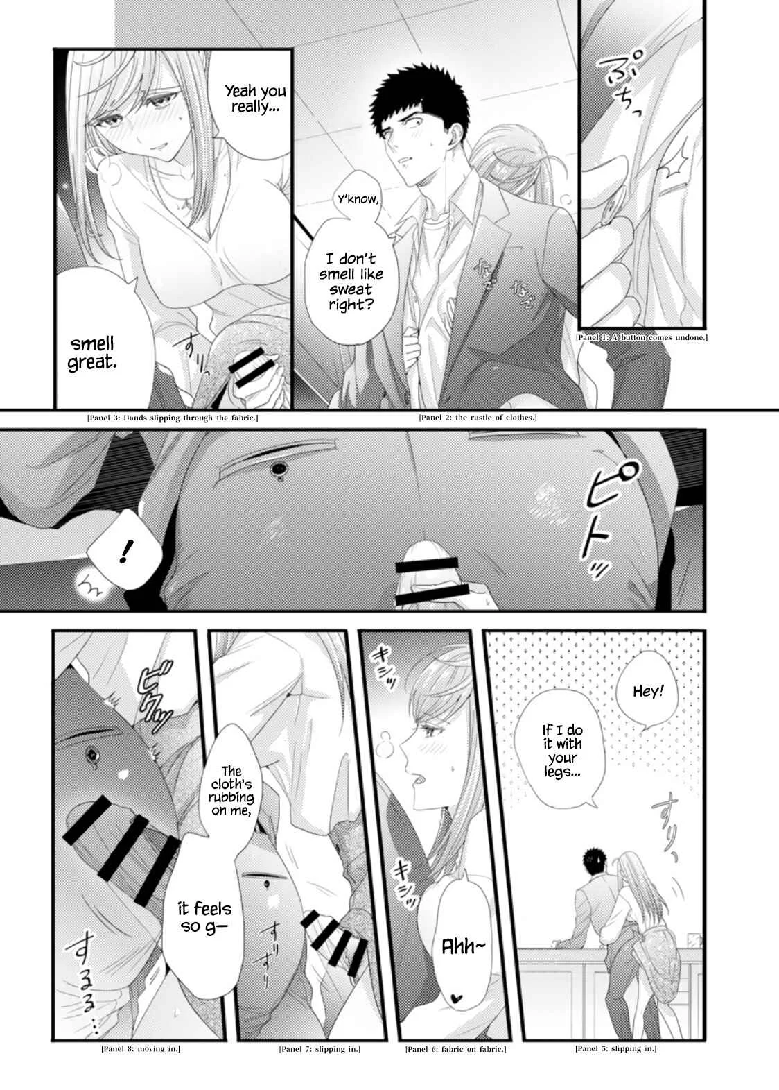 Idakasetekudasai Futaba-san (uncensored) Chapter 3 - Page 20