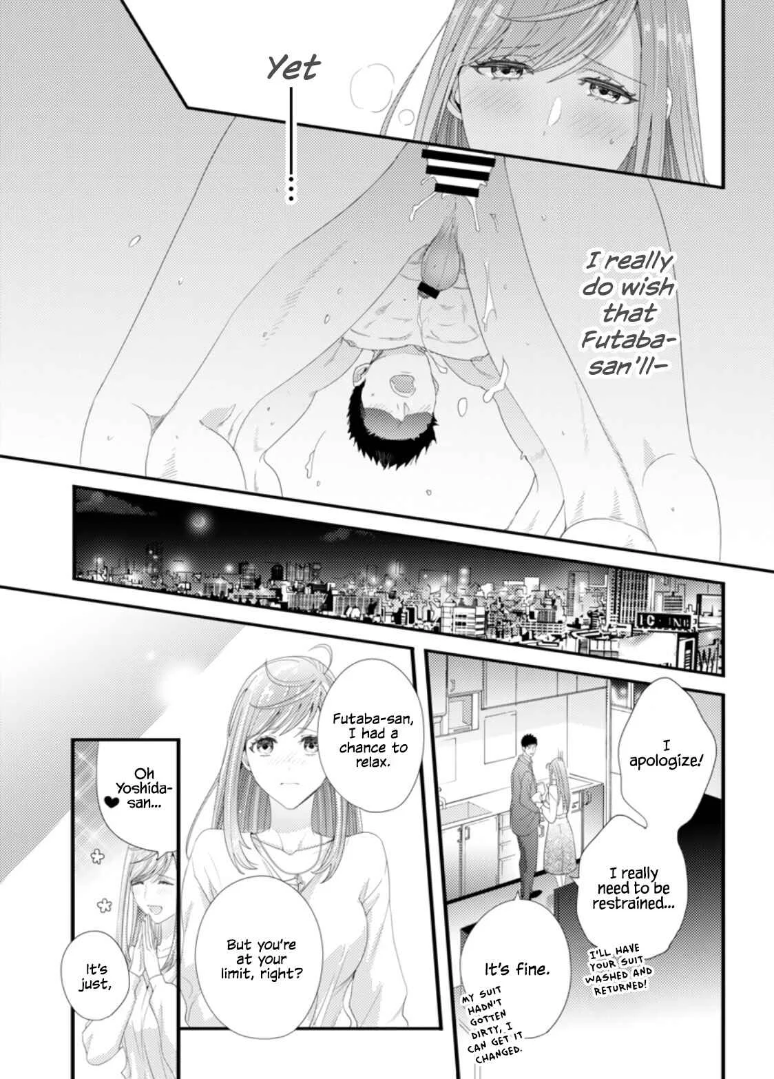 Idakasetekudasai Futaba-san (uncensored) Chapter 3 - Page 22