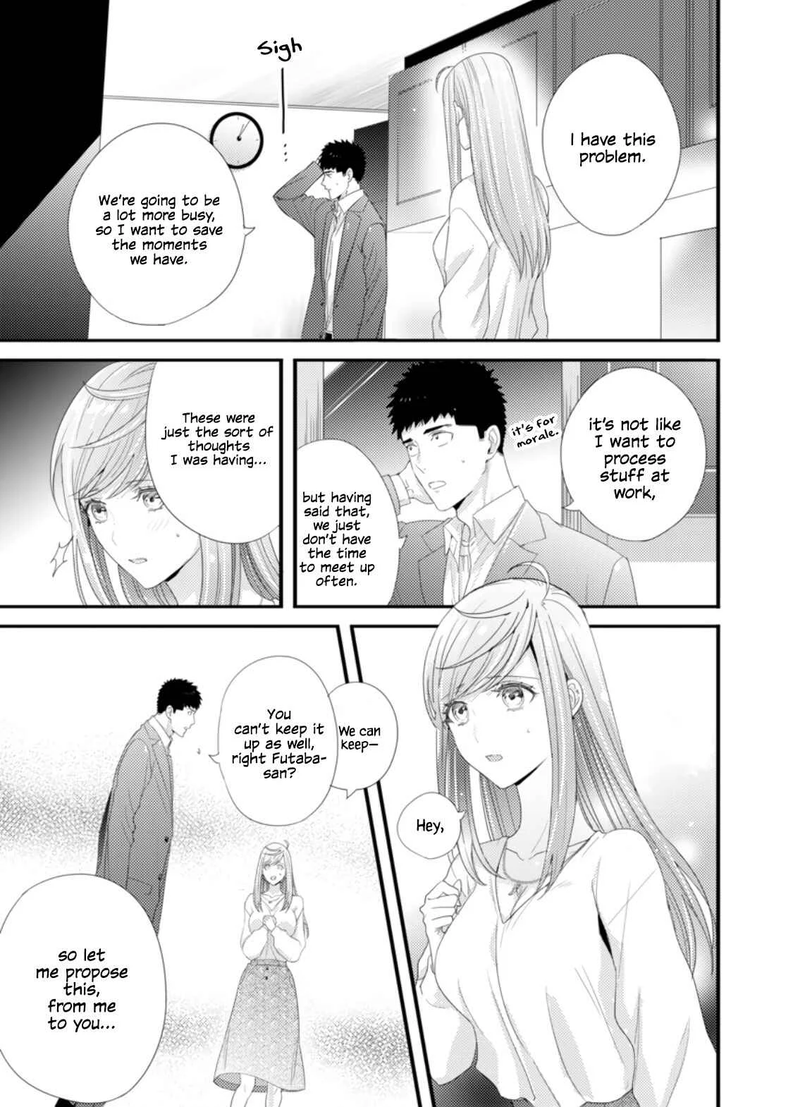 Idakasetekudasai Futaba-san (uncensored) Chapter 3 - Page 23