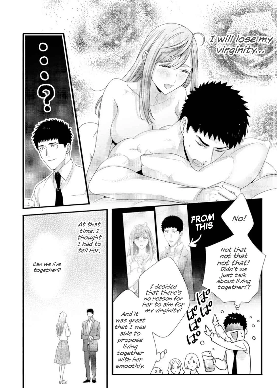 Idakasetekudasai Futaba-san (uncensored) Chapter 4 - Page 2